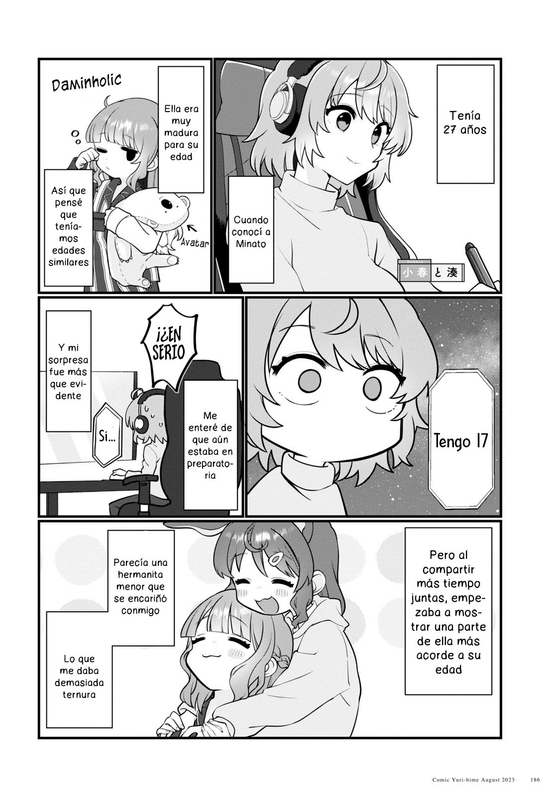 Koharu to Minato: Watashi no Partner wa Onna no Ko Capitulo 10 página 17