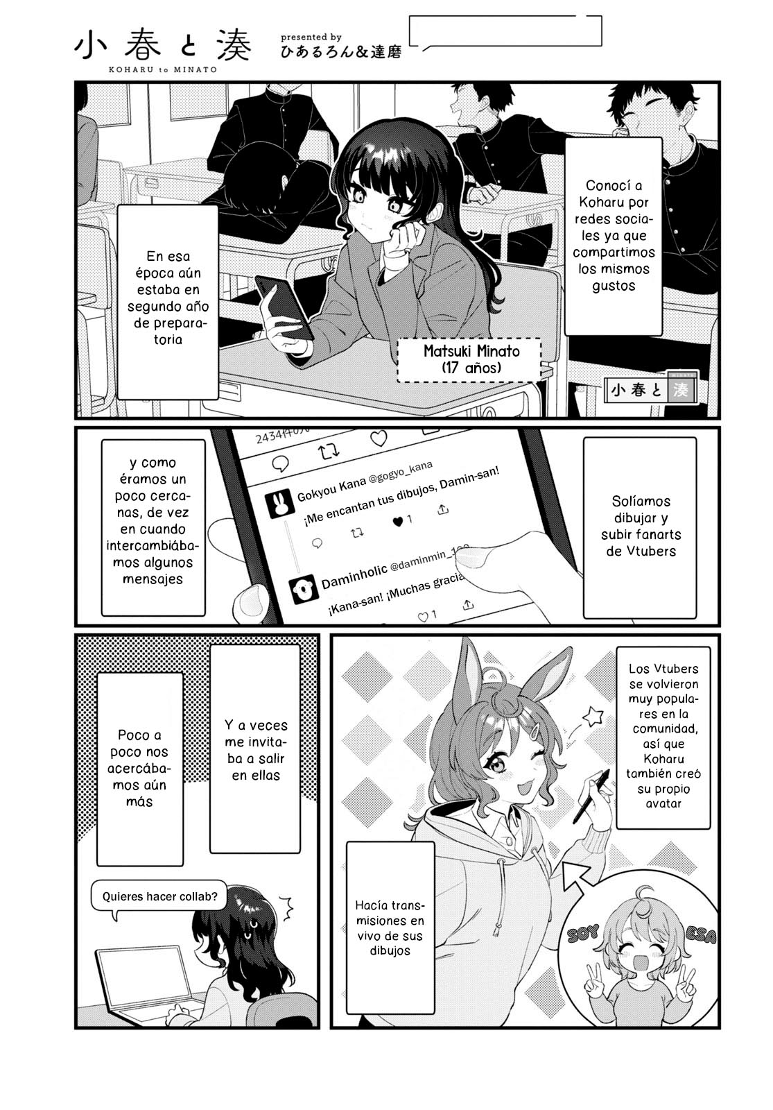 Koharu to Minato: Watashi no Partner wa Onna no Ko Capitulo 10 página 2