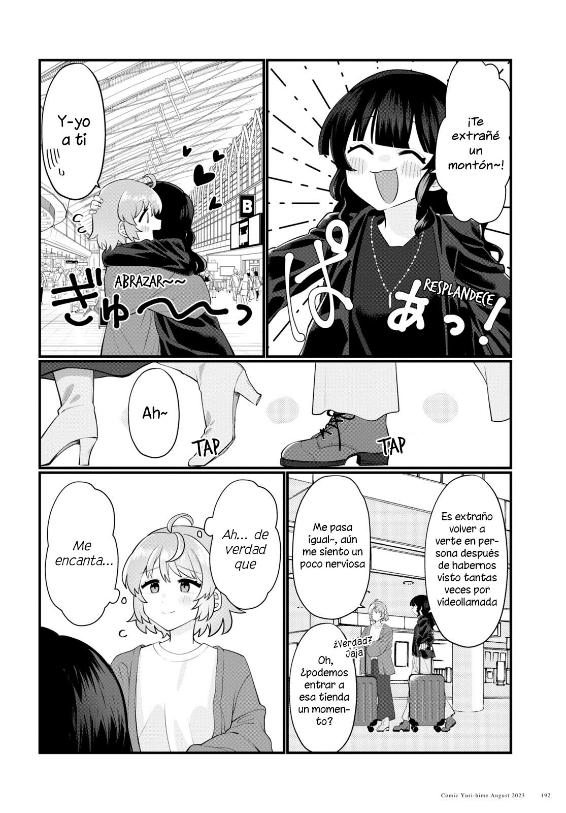 Koharu to Minato: Watashi no Partner wa Onna no Ko Capitulo 10 página 23