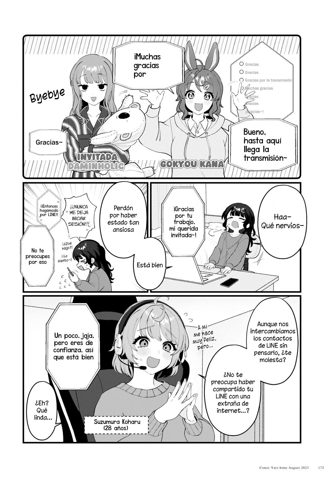 Koharu to Minato: Watashi no Partner wa Onna no Ko Capitulo 10 página 3