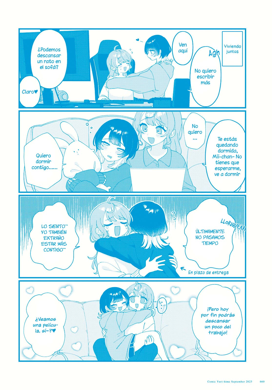 Koharu to Minato: Watashi no Partner wa Onna no Ko Capitulo 11 página 3