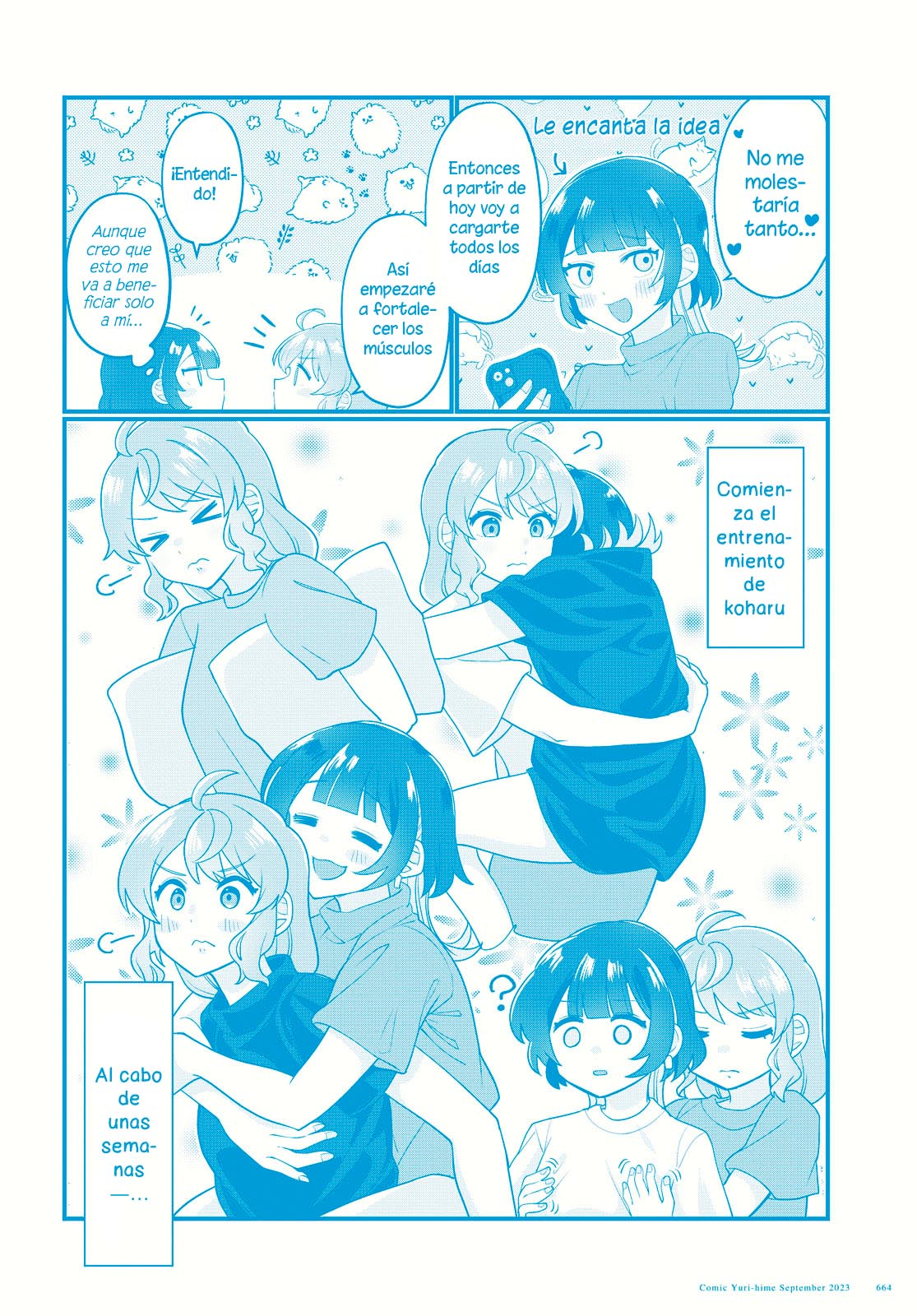 Koharu to Minato: Watashi no Partner wa Onna no Ko Capitulo 11 página 7