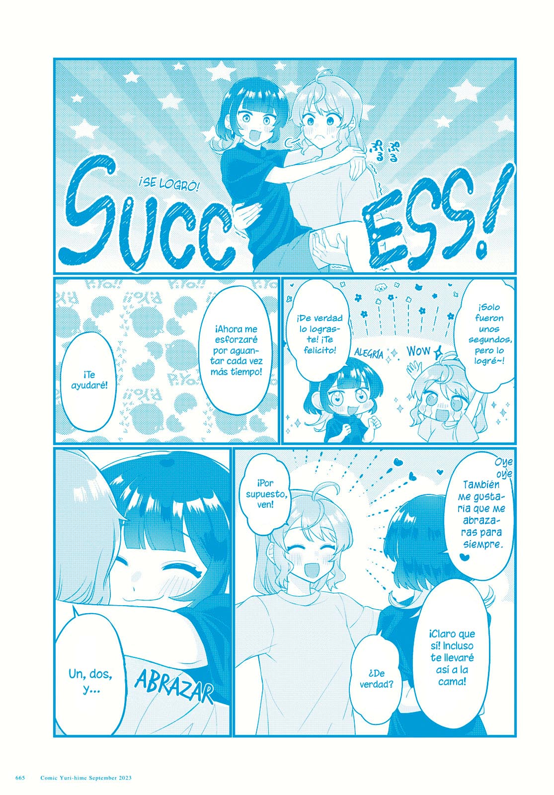 Koharu to Minato: Watashi no Partner wa Onna no Ko Capitulo 11 página 8
