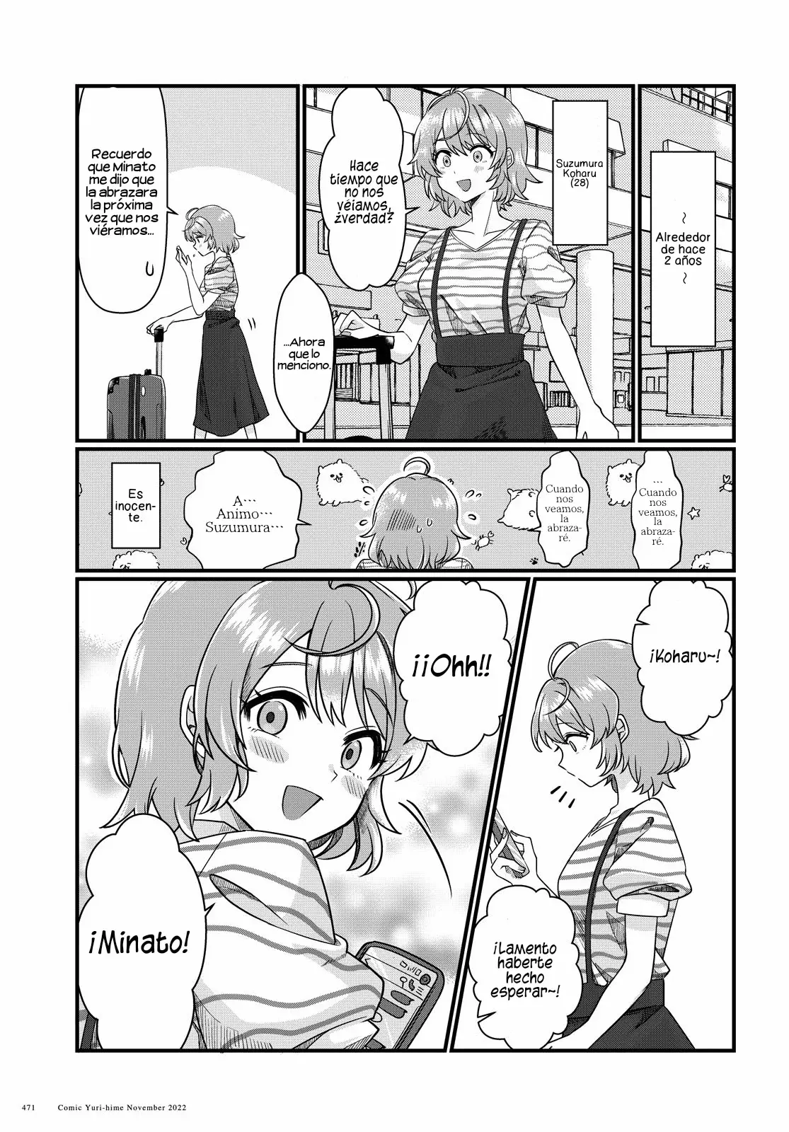Koharu to Minato: Watashi no Partner wa Onna no Ko Capitulo 2 página 4