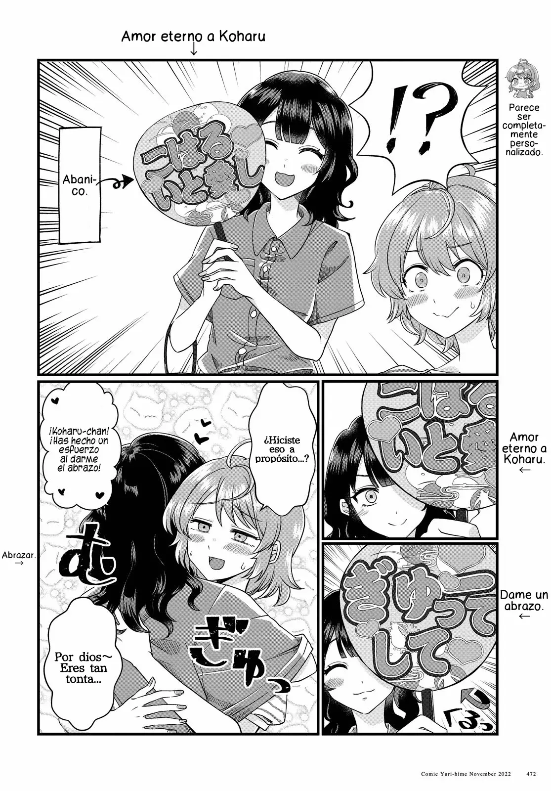 Koharu to Minato: Watashi no Partner wa Onna no Ko Capitulo 2 página 5
