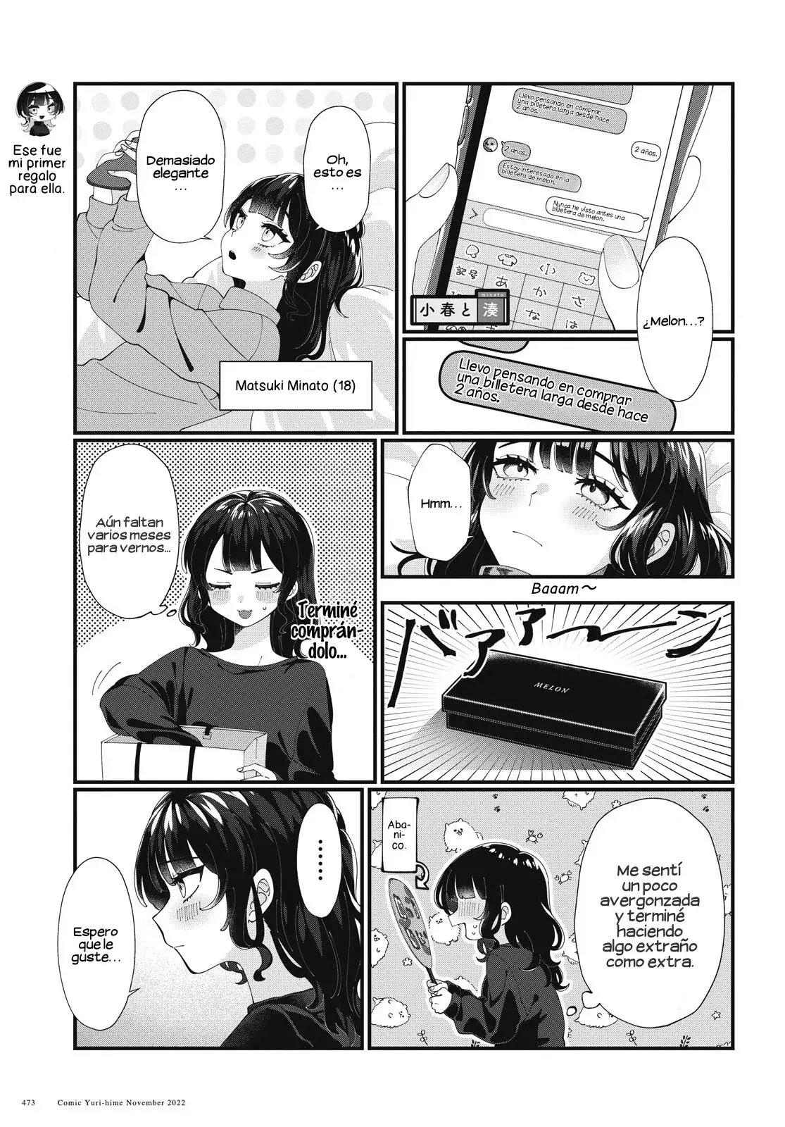 Koharu to Minato: Watashi no Partner wa Onna no Ko Capitulo 2 página 6