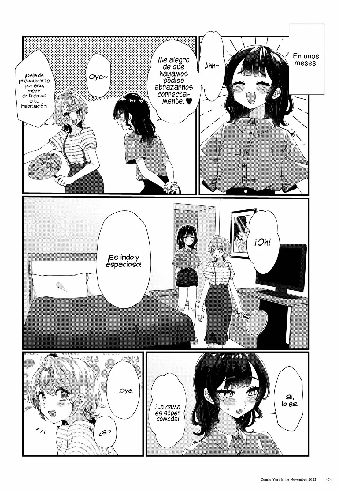 Koharu to Minato: Watashi no Partner wa Onna no Ko Capitulo 2 página 7