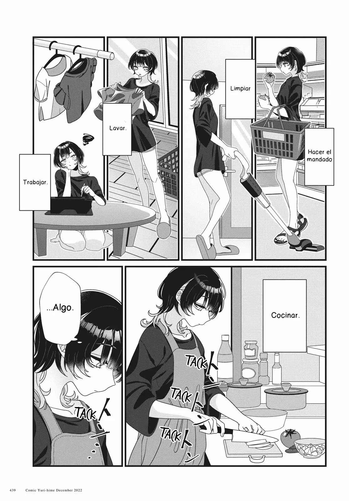 Koharu to Minato: Watashi no Partner wa Onna no Ko Capitulo 3 página 4