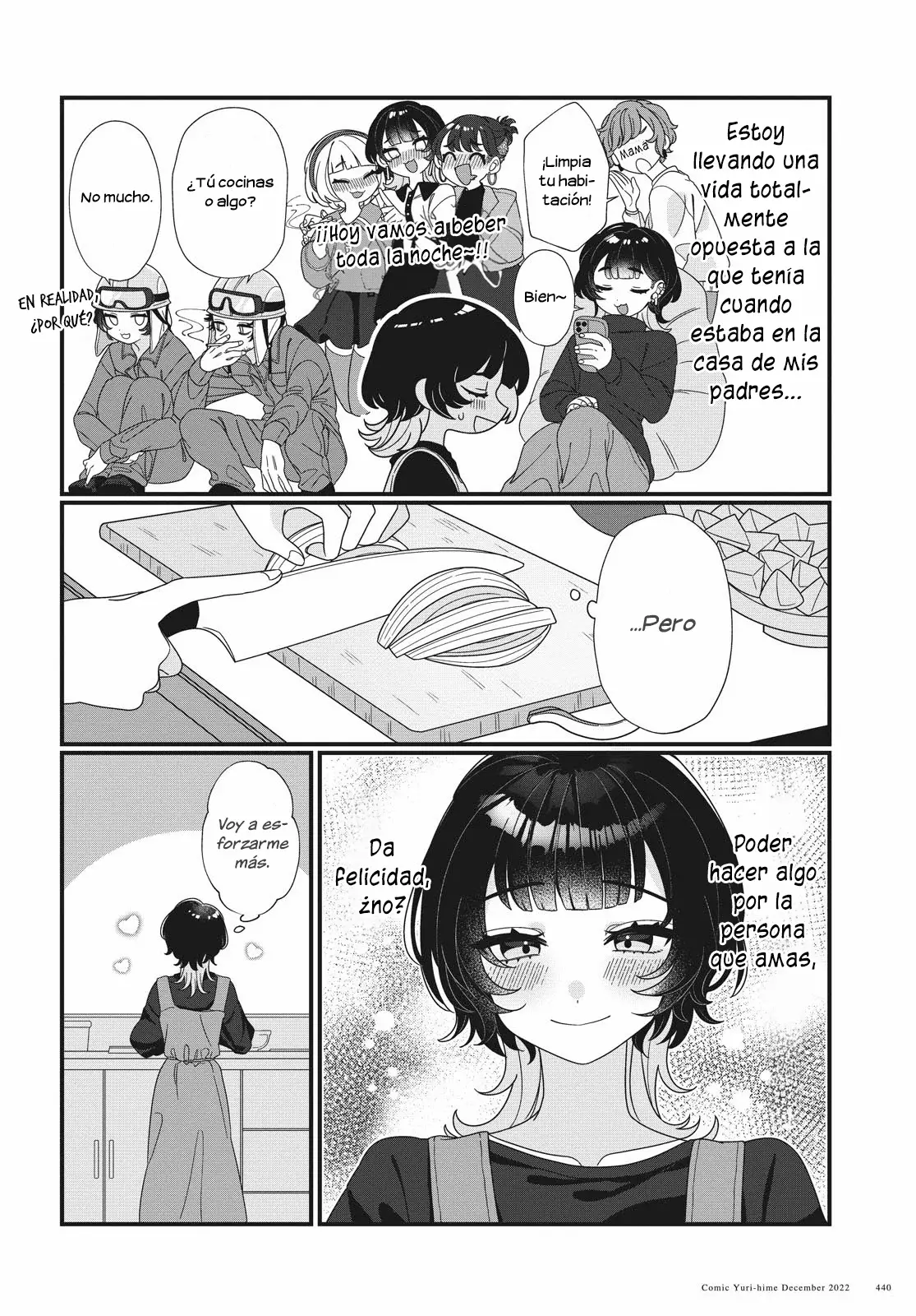 Koharu to Minato: Watashi no Partner wa Onna no Ko Capitulo 3 página 5