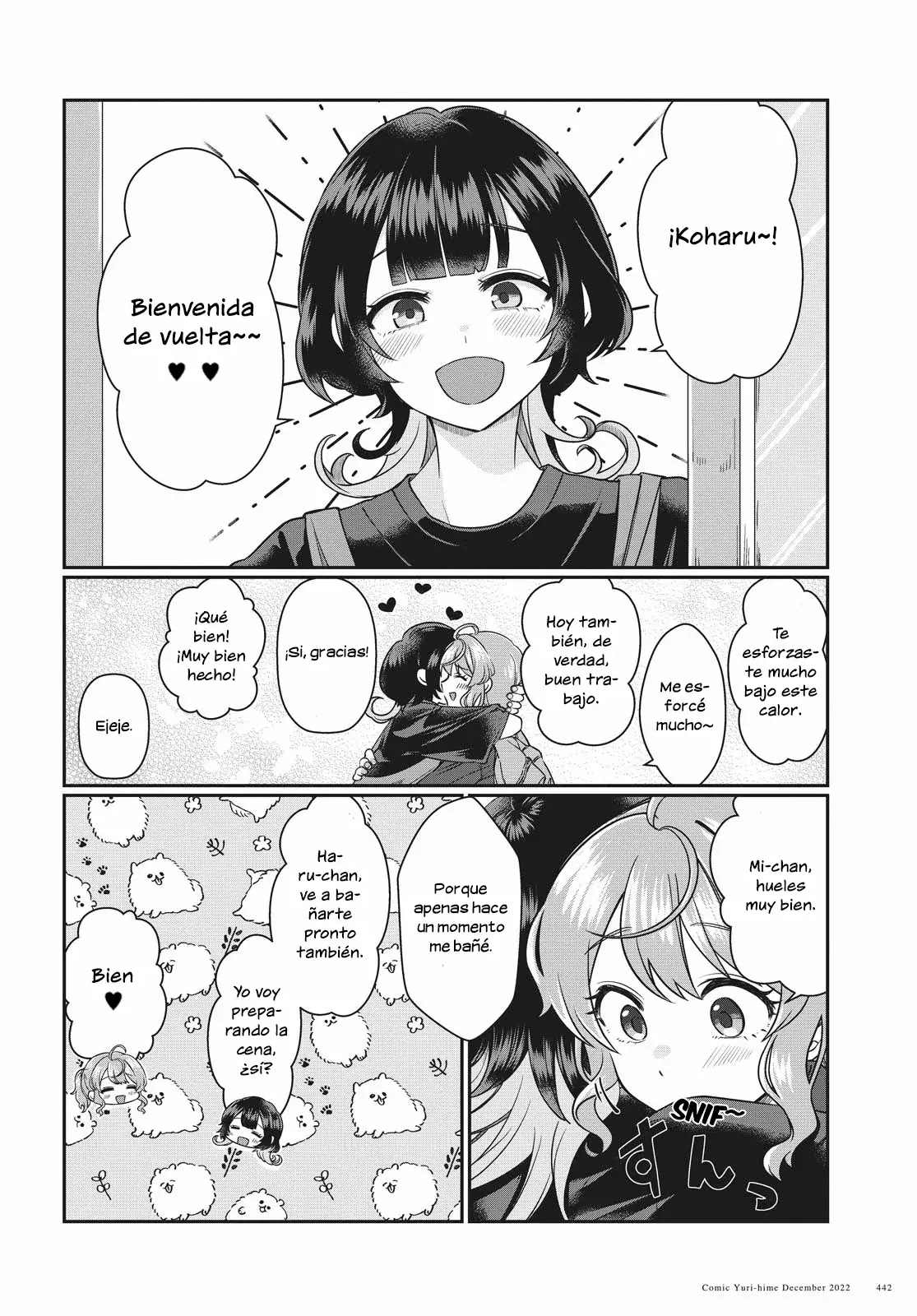 Koharu to Minato: Watashi no Partner wa Onna no Ko Capitulo 3 página 7