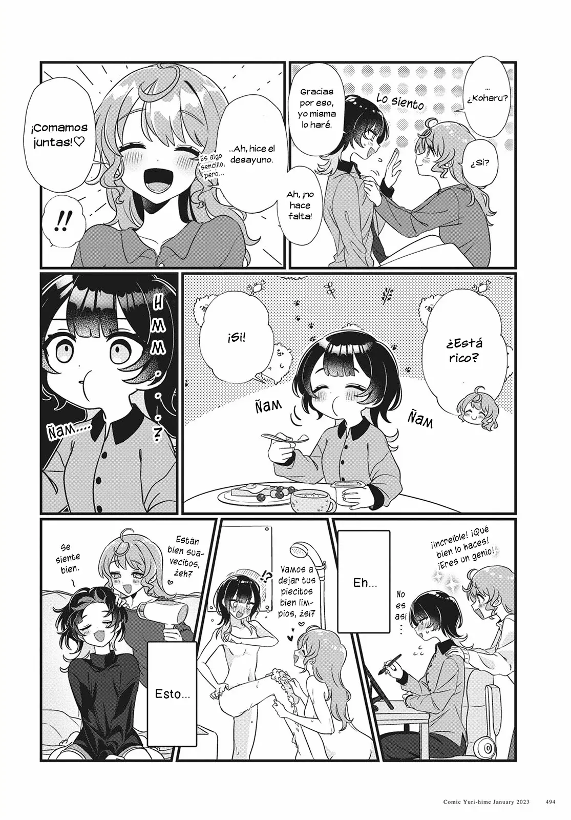 Koharu to Minato: Watashi no Partner wa Onna no Ko Capitulo 4 página 3