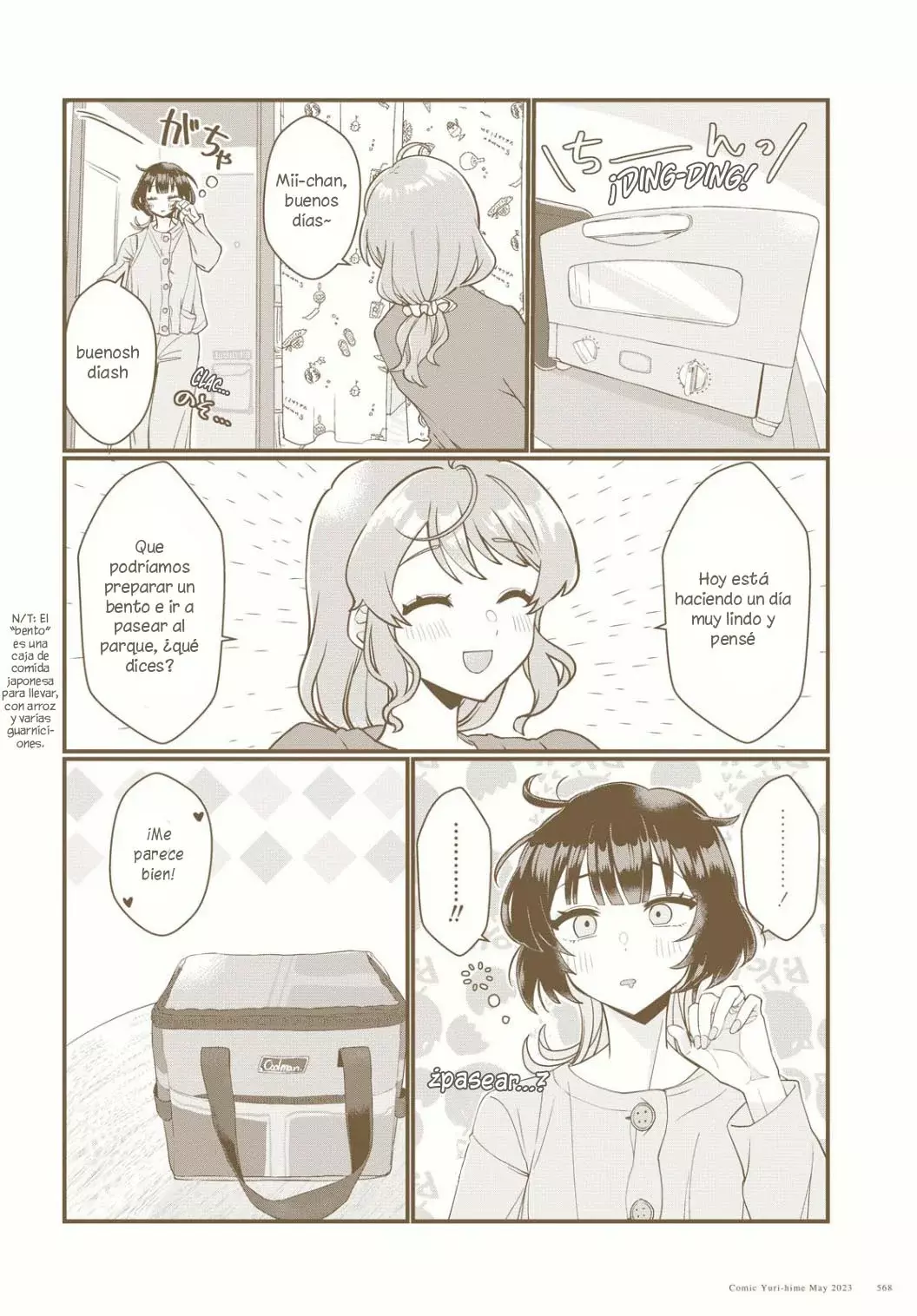 Koharu to Minato: Watashi no Partner wa Onna no Ko Capitulo 8 página 3