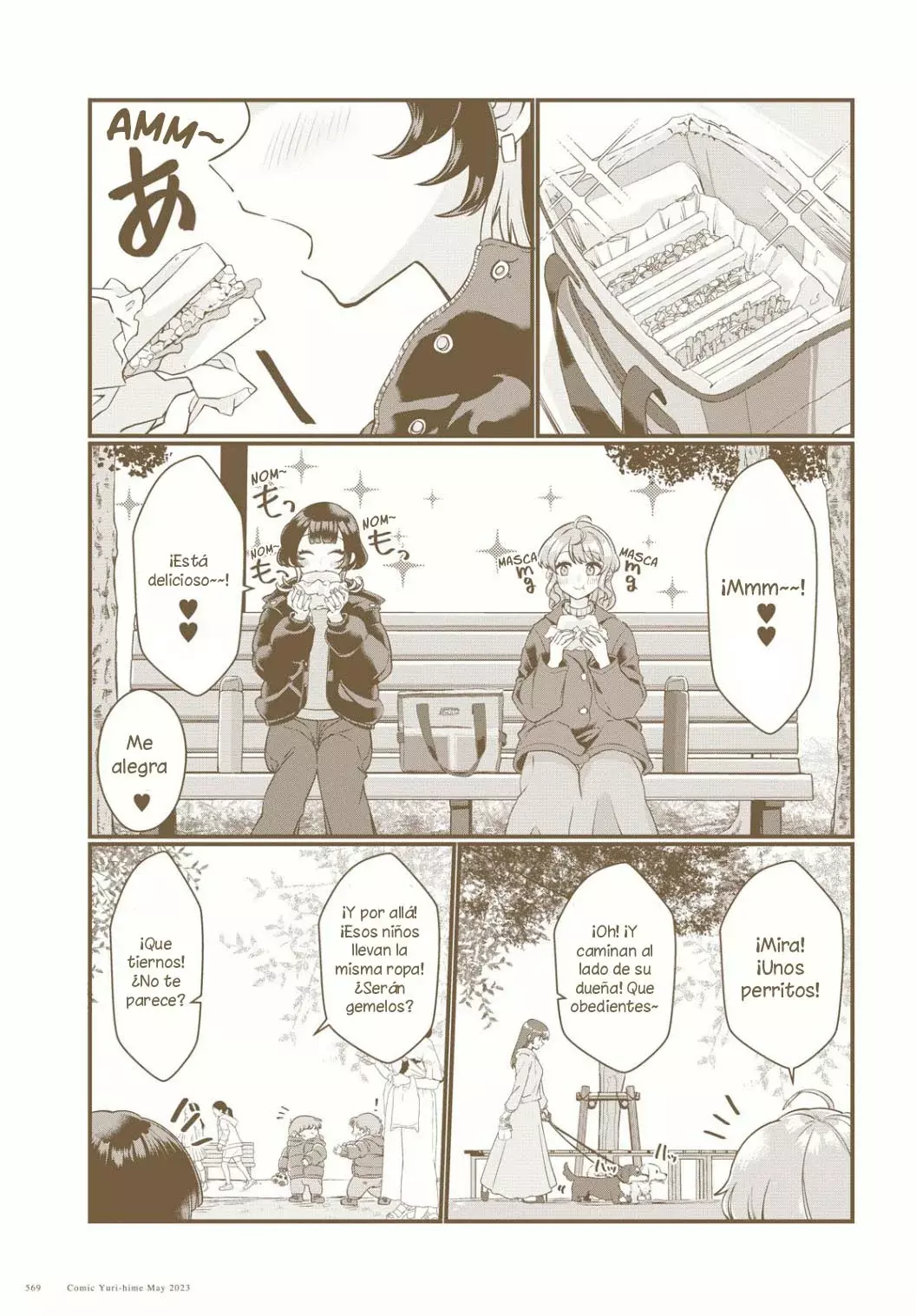 Koharu to Minato: Watashi no Partner wa Onna no Ko Capitulo 8 página 4