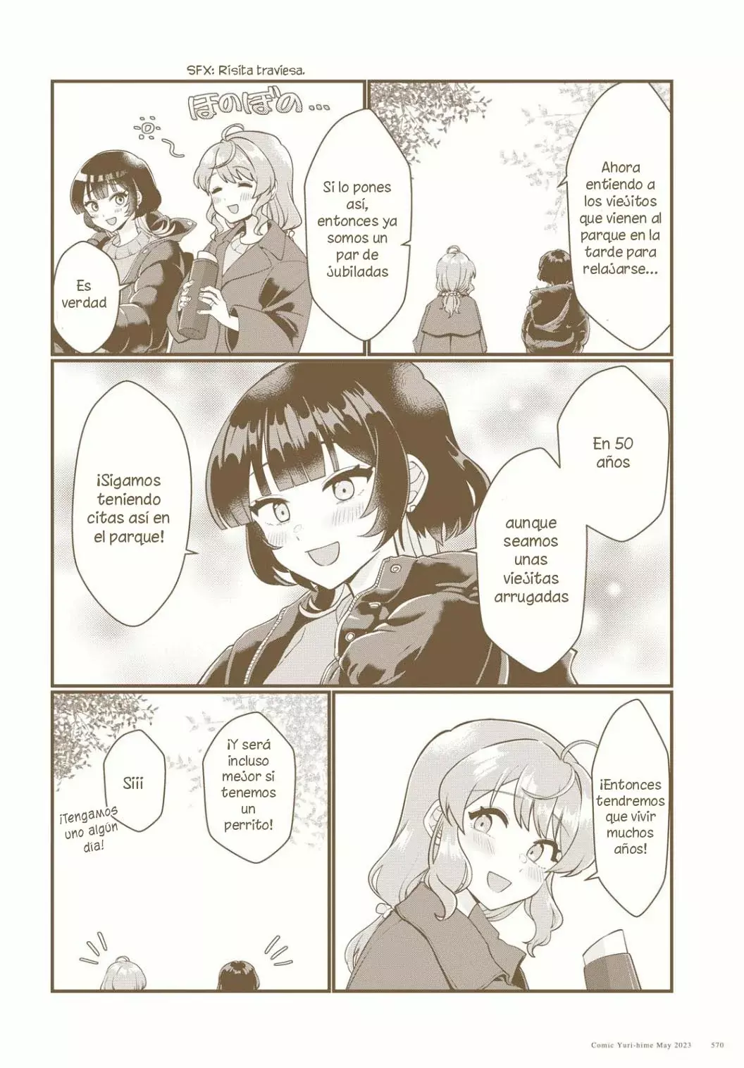 Koharu to Minato: Watashi no Partner wa Onna no Ko Capitulo 8 página 5