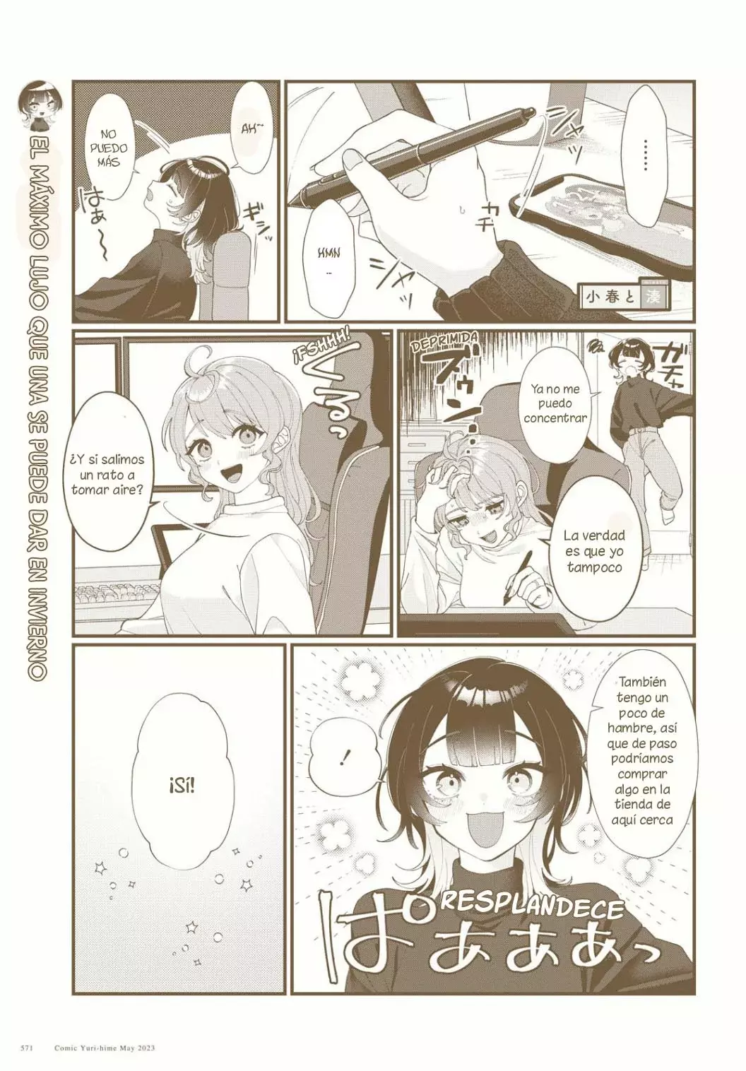 Koharu to Minato: Watashi no Partner wa Onna no Ko Capitulo 8 página 6