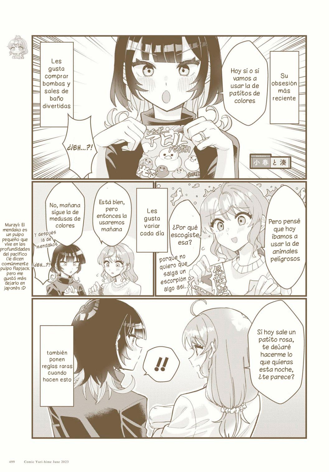 Koharu to Minato: Watashi no Partner wa Onna no Ko Capitulo 9 página 6