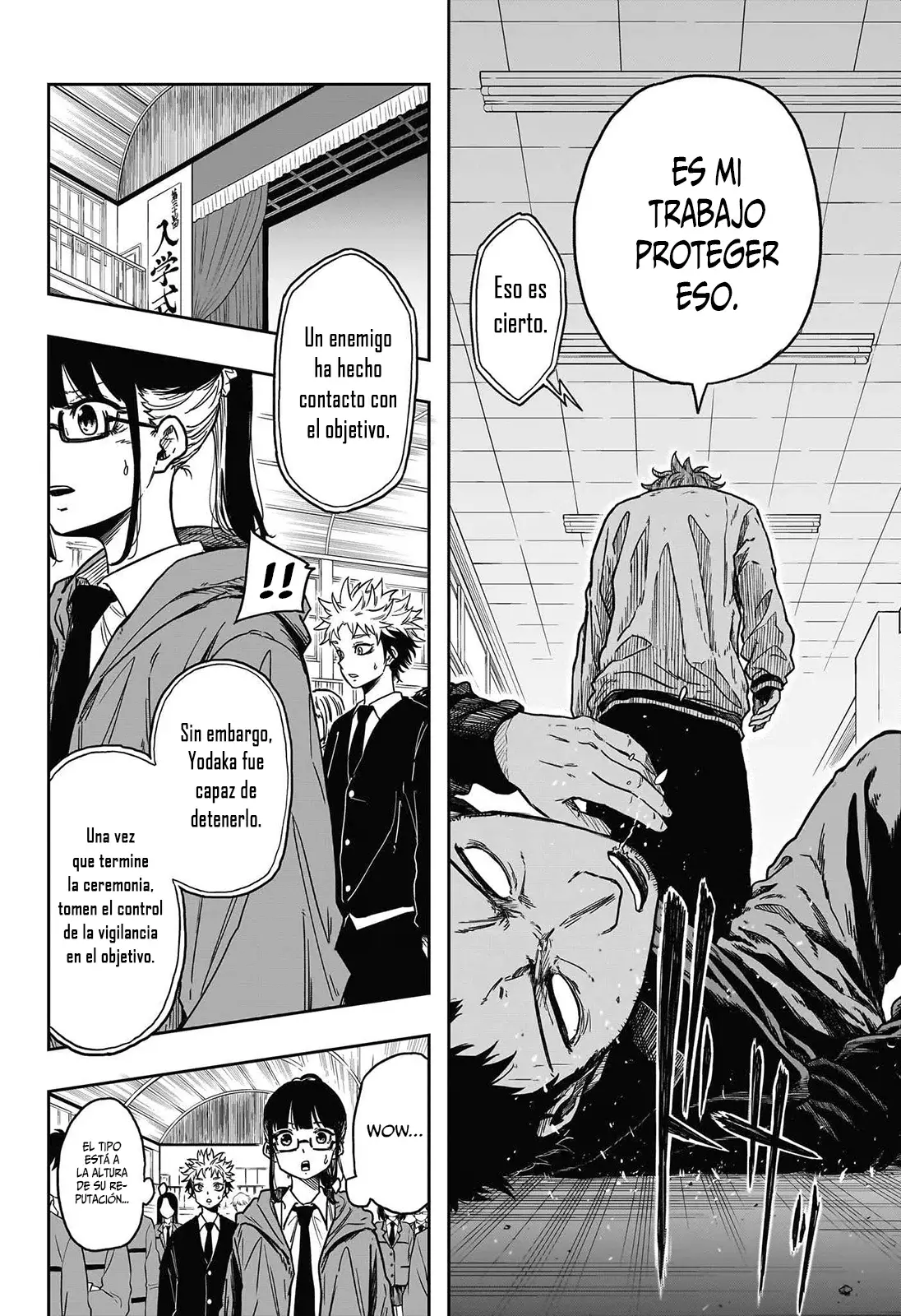 Shinobi Undecover Capitulo 1: El Trabajo de Un Ninja página 49