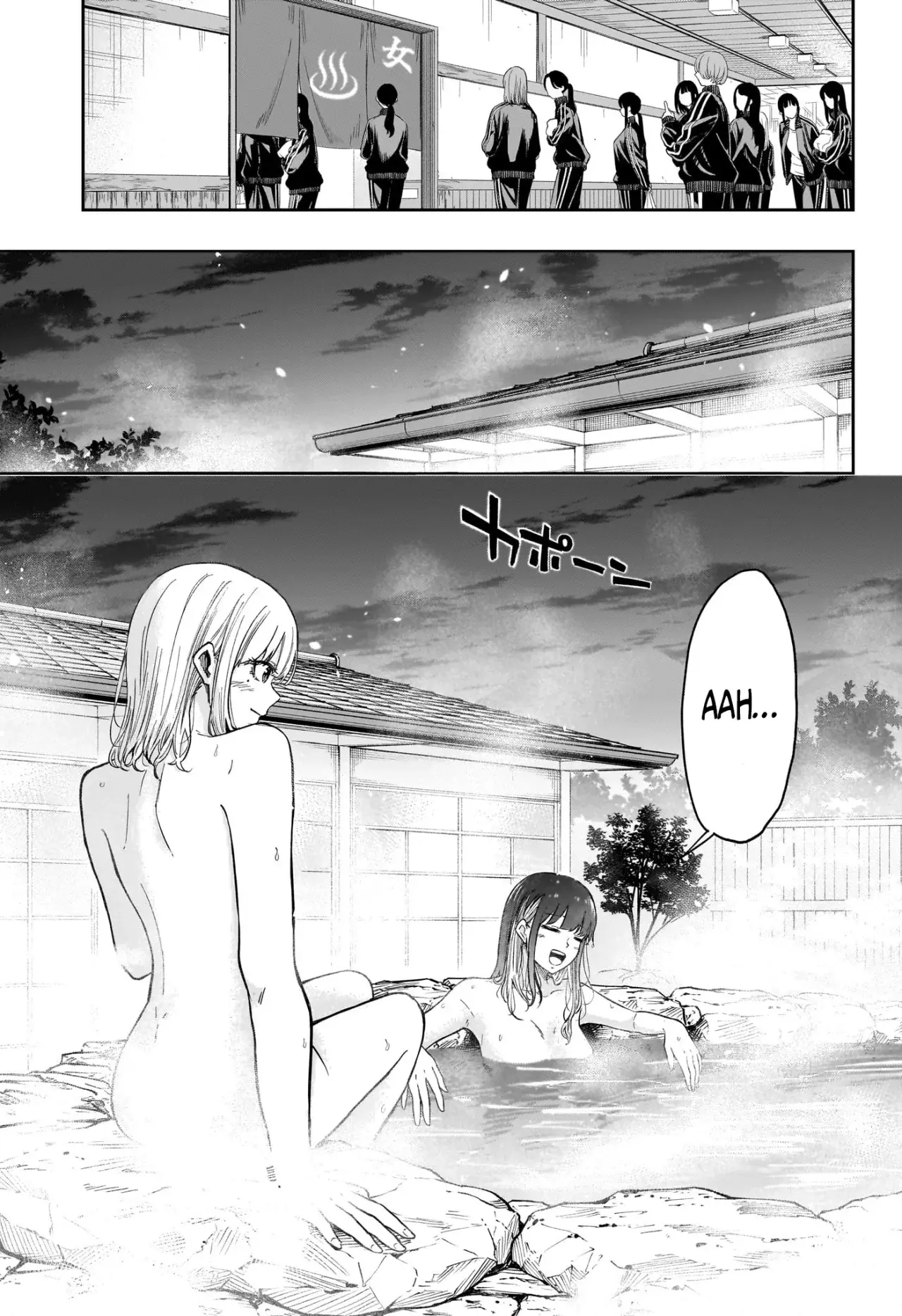 Shinobi Undecover Capitulo 14: Misión en el Campamento Escolar página 10