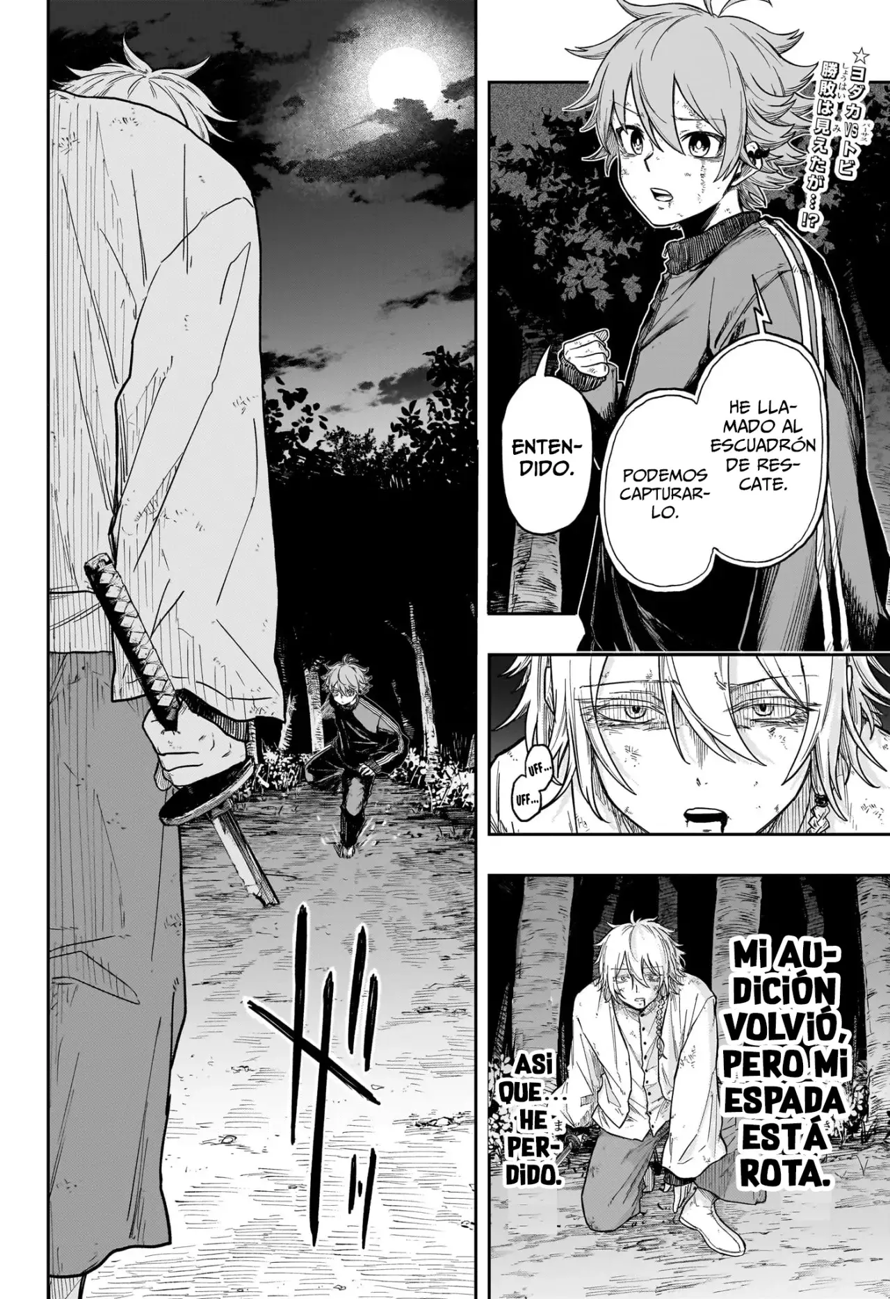 Shinobi Undecover Capitulo 17: El Día Que El Hueso Se Rompió página 3