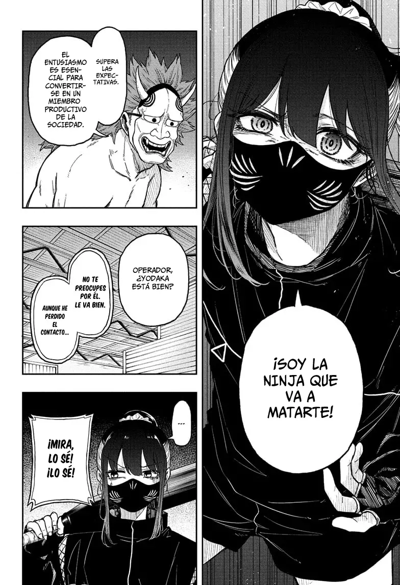 Shinobi Undecover Capitulo 23 página 15