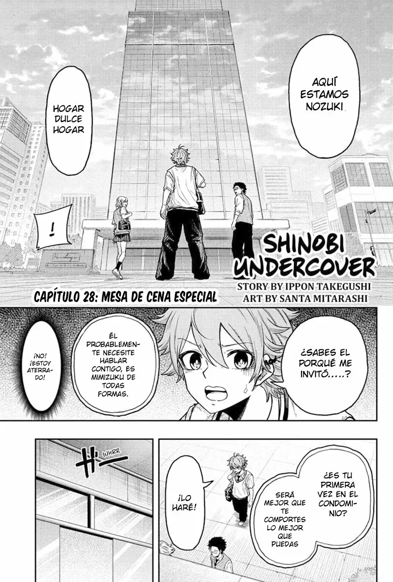 Shinobi Undecover Capitulo 28: Mesa de Cena Especial página 4