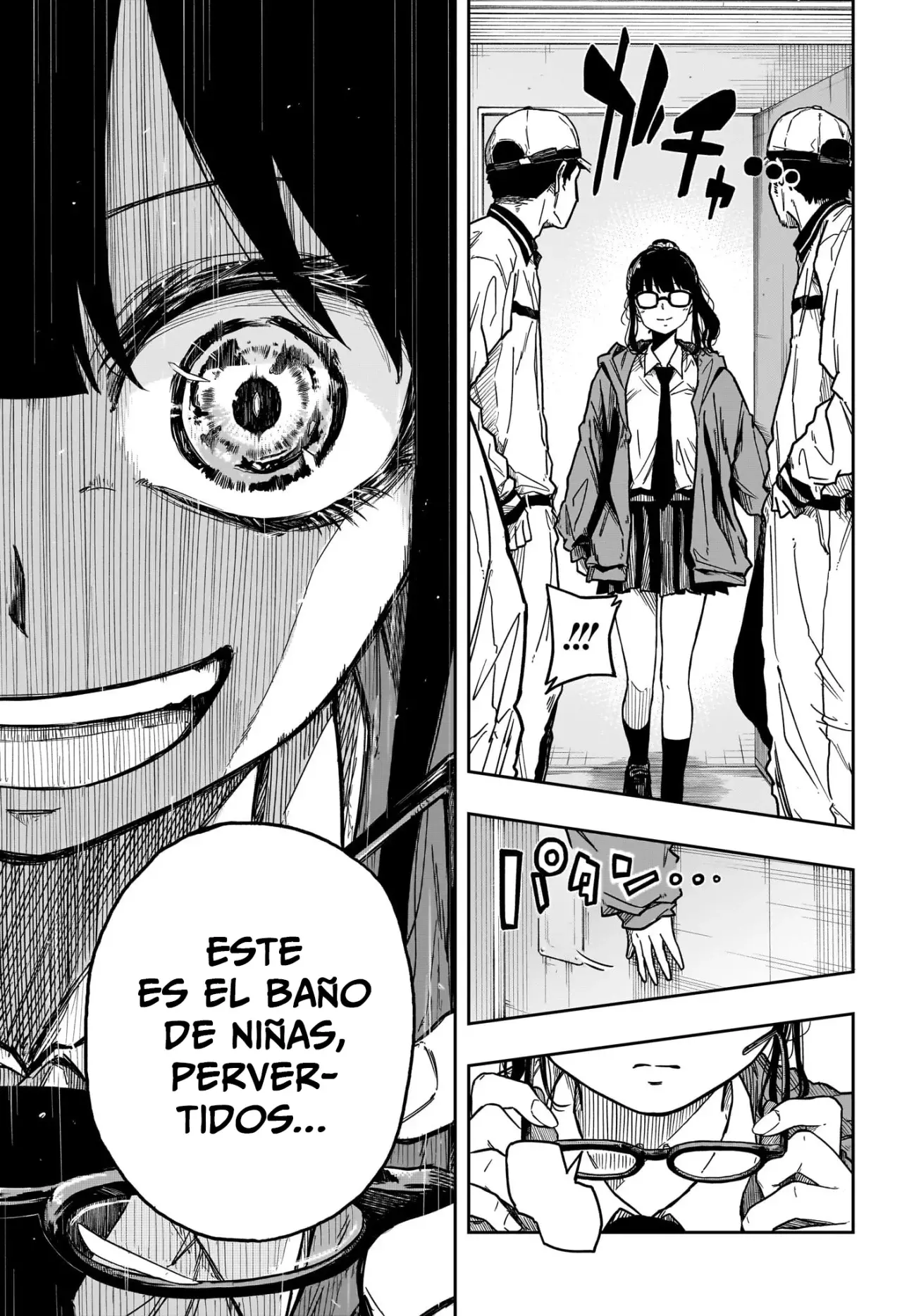 Shinobi Undecover Capitulo 3: Trabajo en Equipo página 14