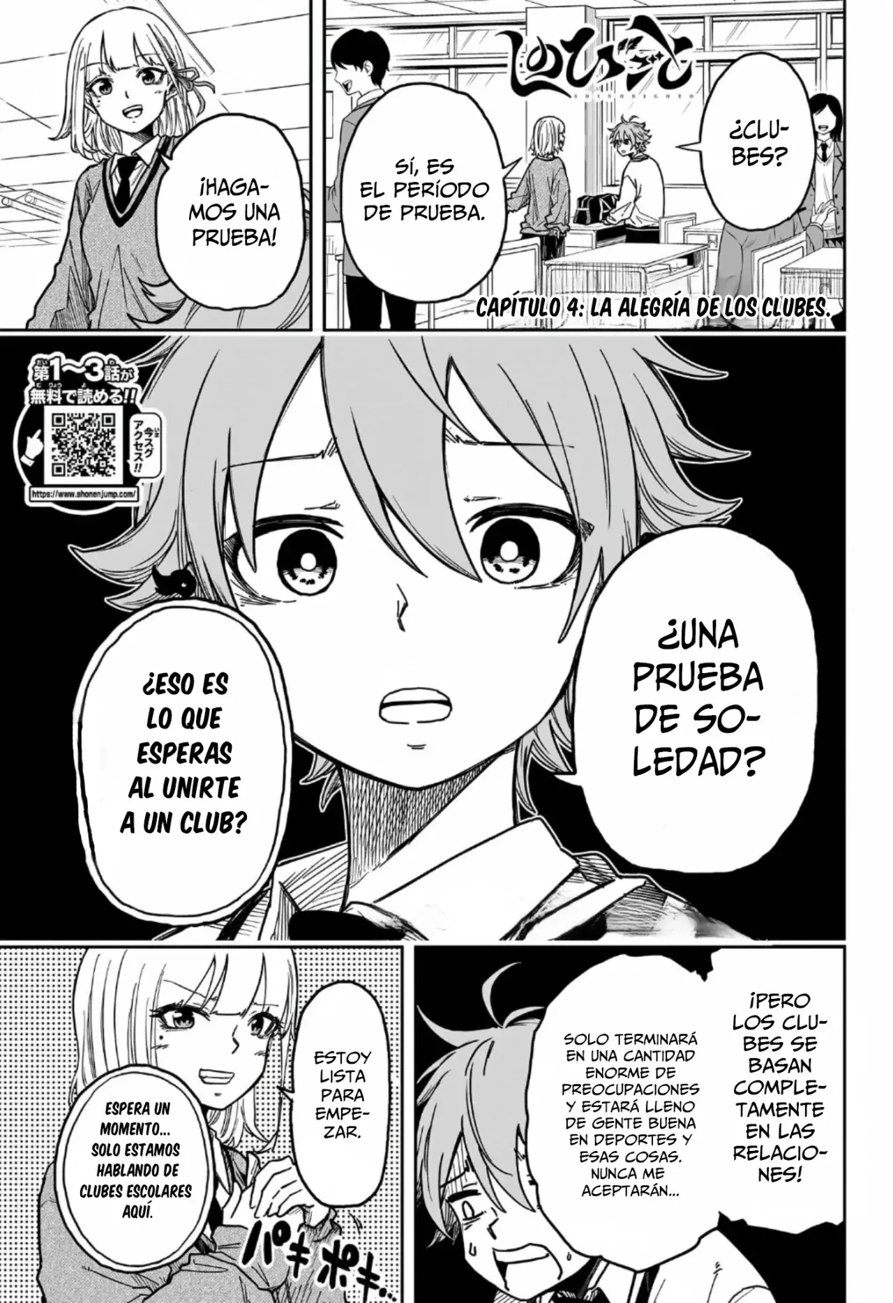 Shinobi Undecover Capitulo 4 página 2