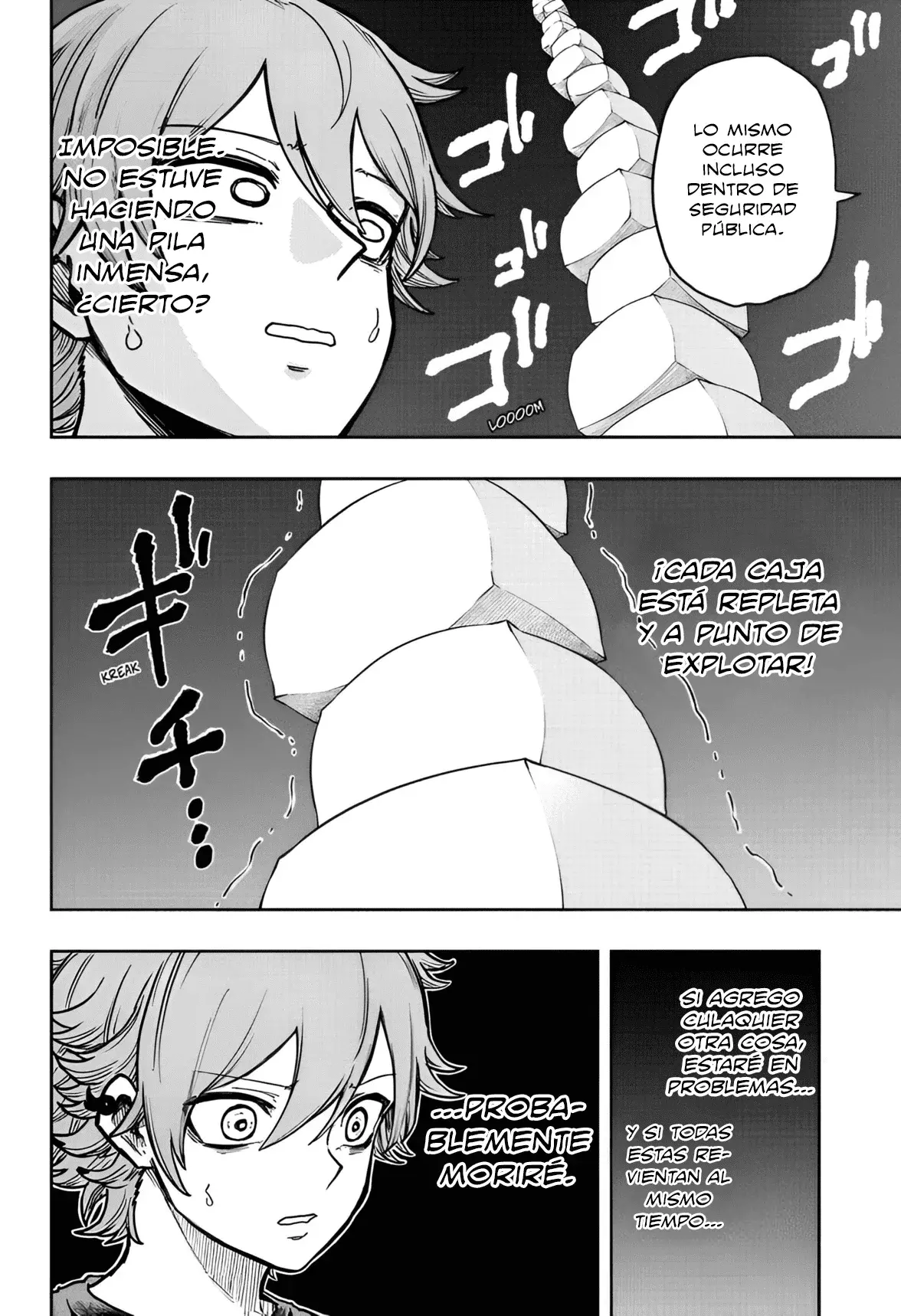 Shinobi Undecover Capitulo 45 página 13