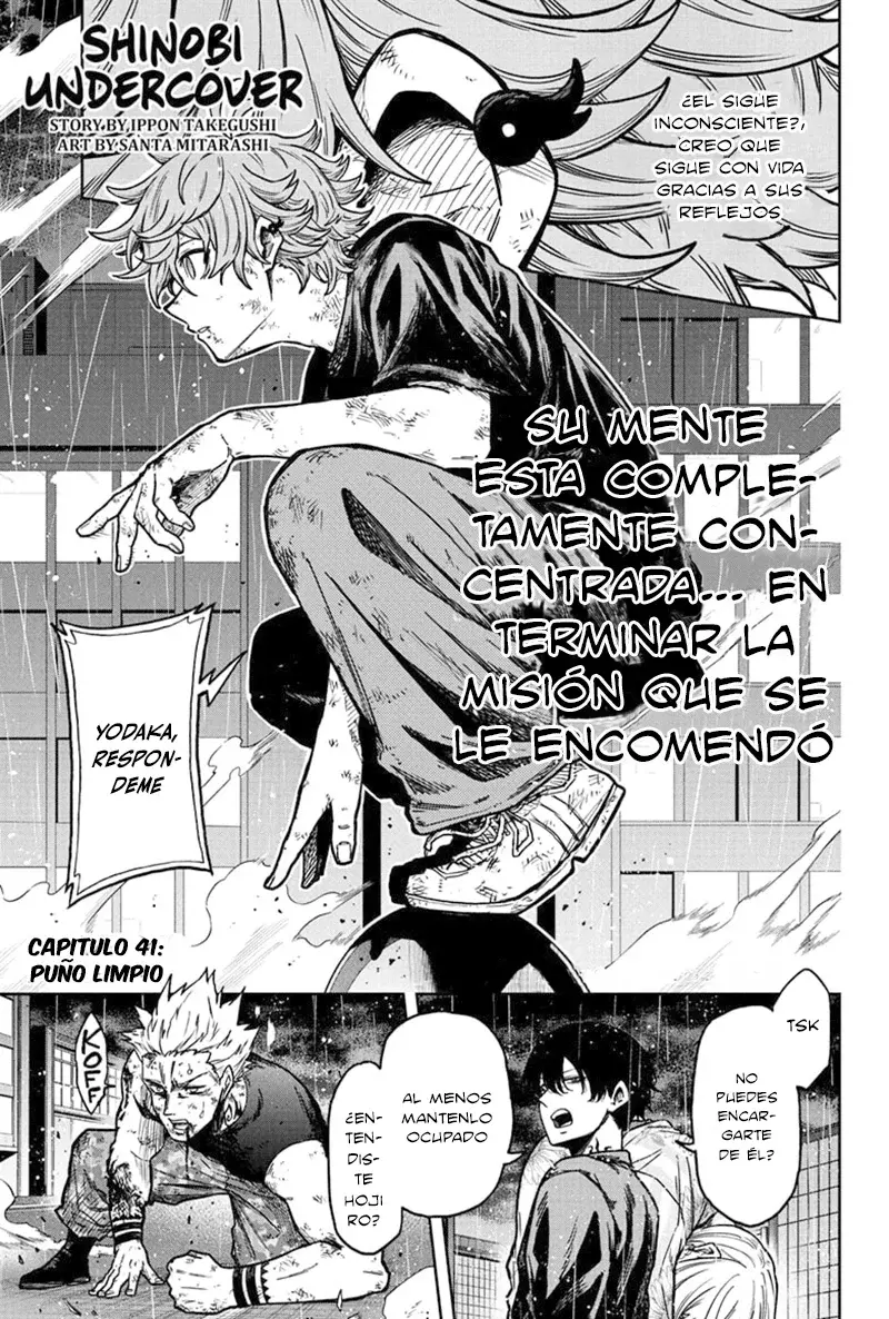 Shinobi Undecover Capitulo 48 página 2