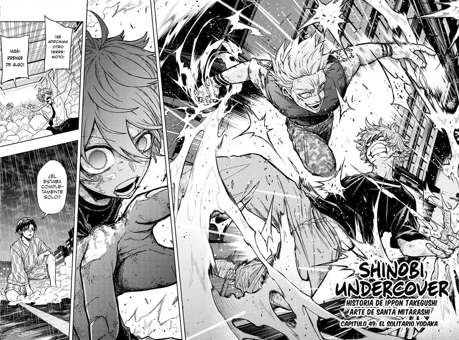 Shinobi Undecover Capitulo 49 página 3