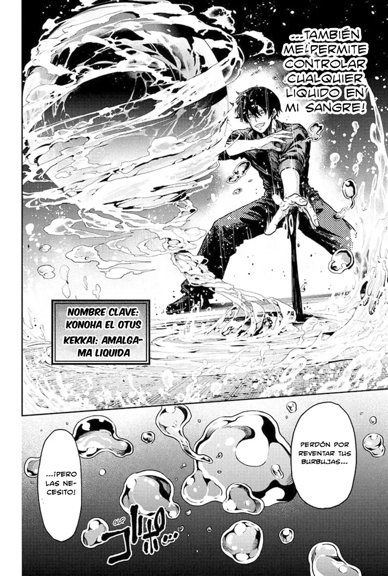 Shinobi Undecover Capitulo 52 página 11