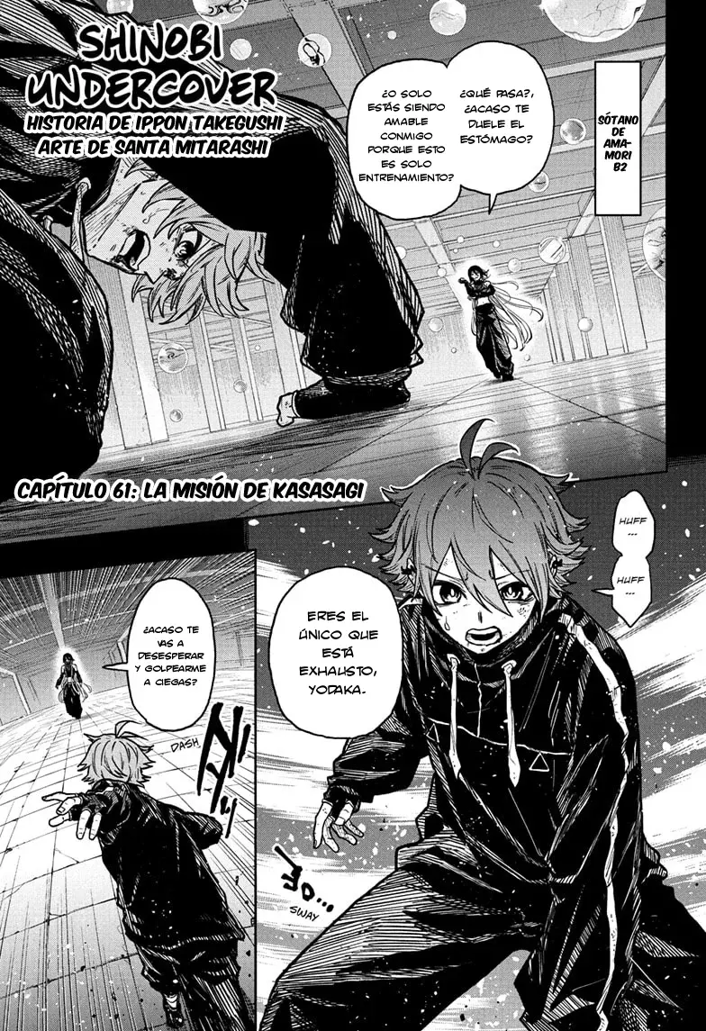 Shinobi Undecover Capitulo 61 página 2