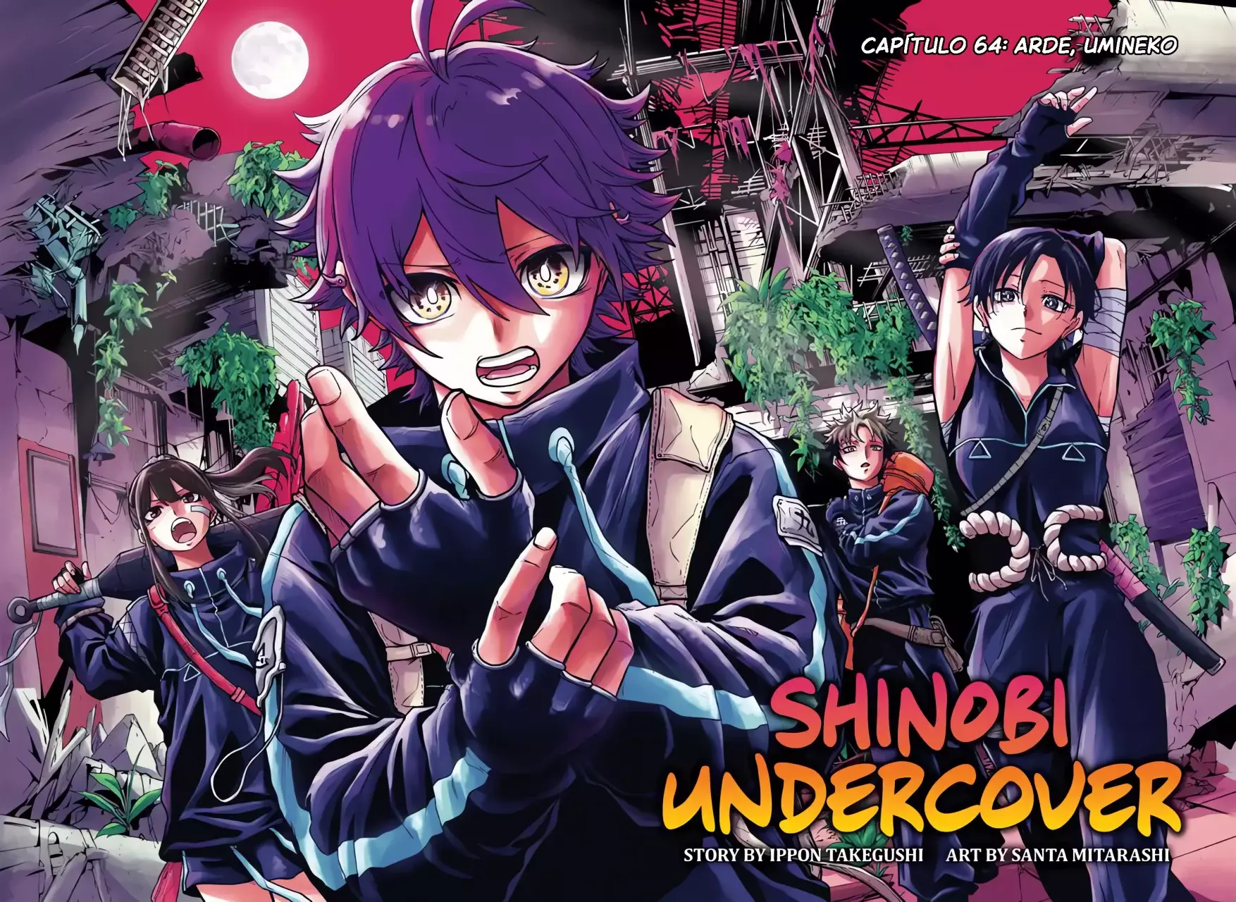 Shinobi Undecover Capitulo 64: Arde, Umineko página 2