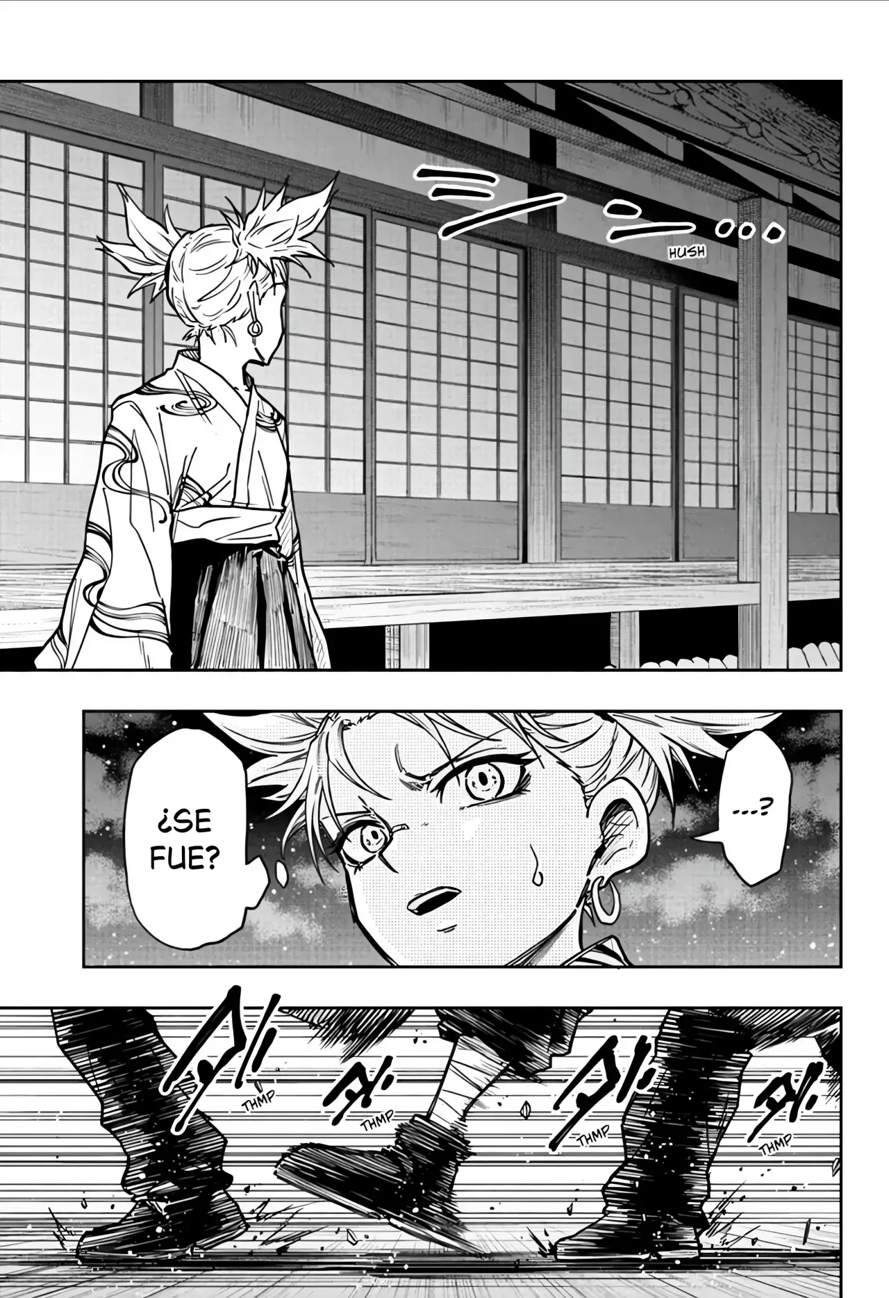Shinobi Undecover Capitulo 66 página 12
