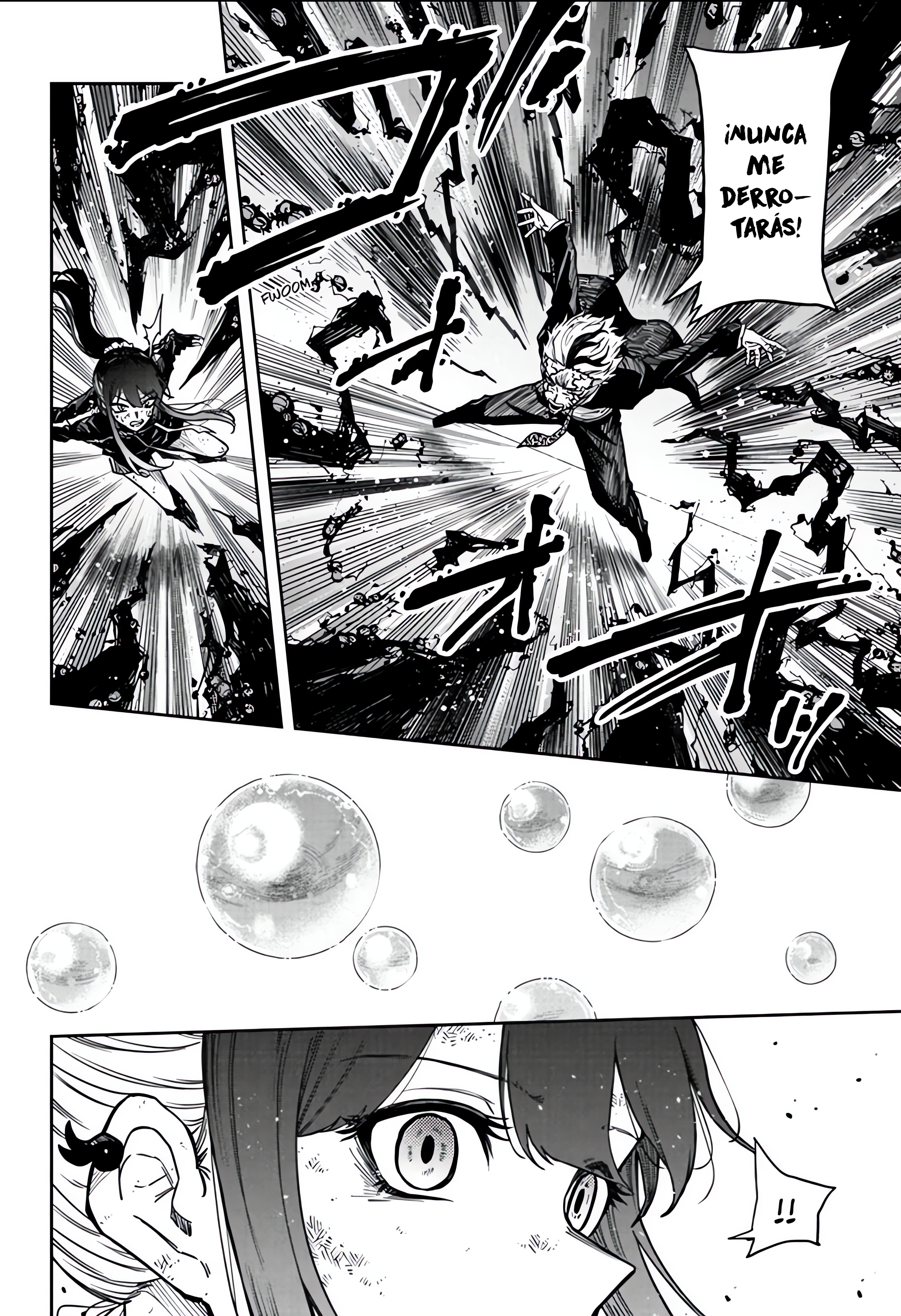 Shinobi Undecover Capitulo 74 página 17