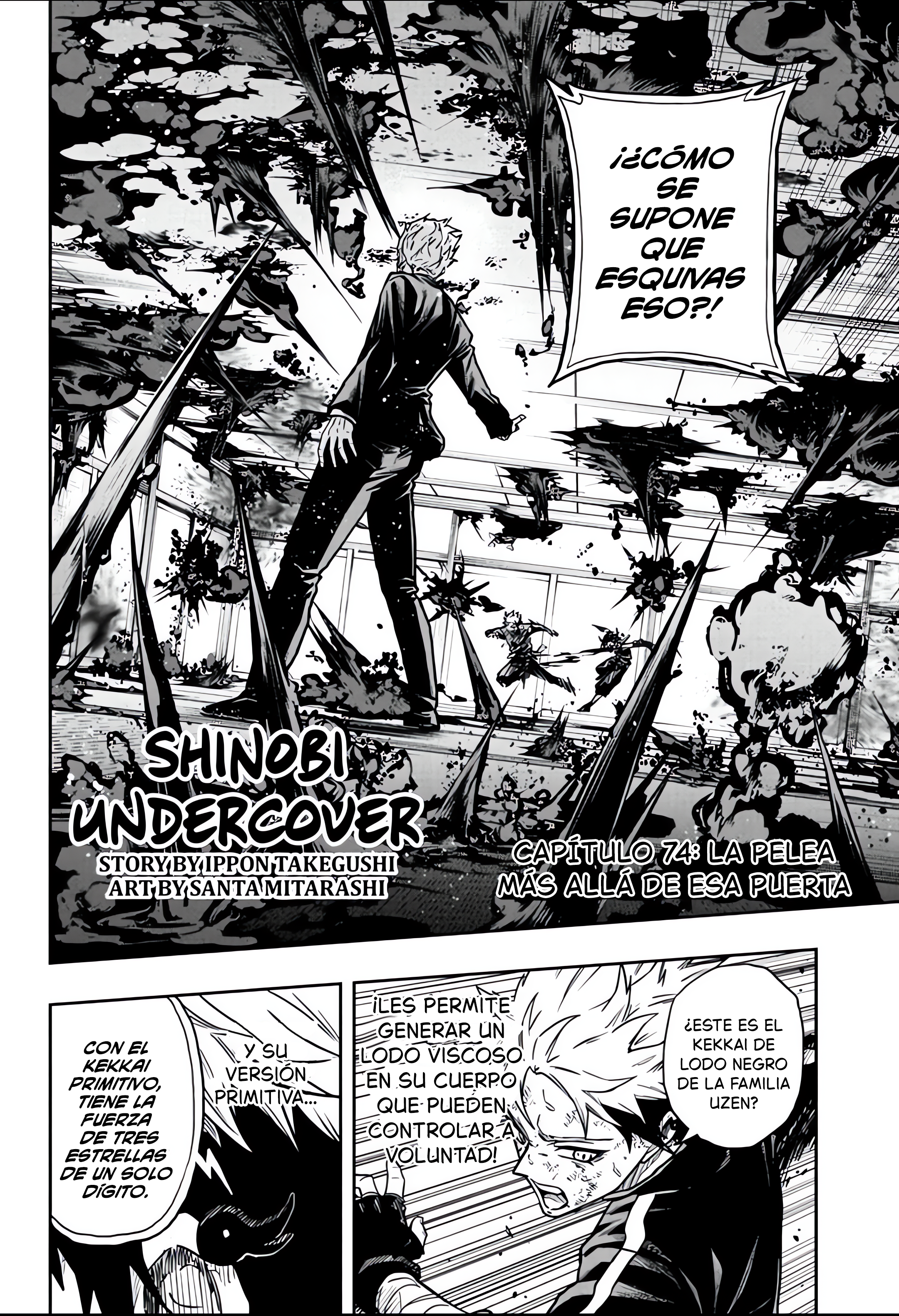Shinobi Undecover Capitulo 74 página 2