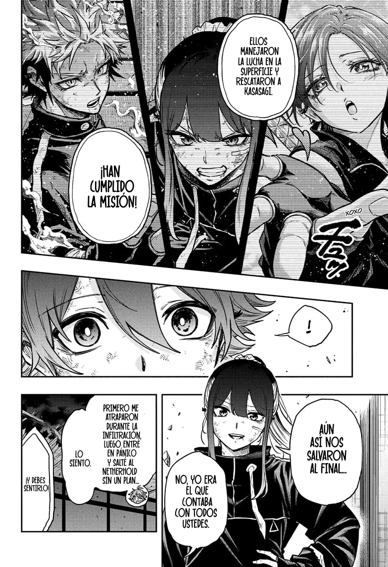 Shinobi Undecover Capitulo 78 página 5
