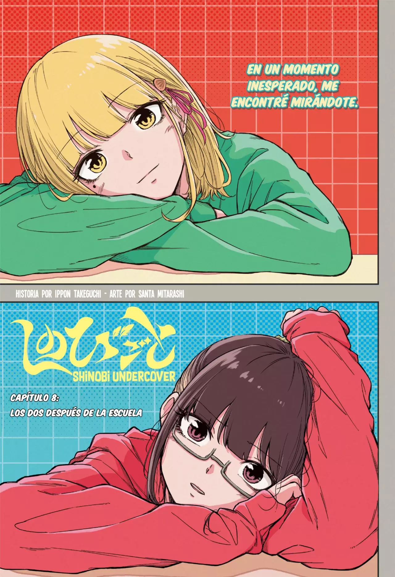 Shinobi Undecover Capitulo 8 página 2