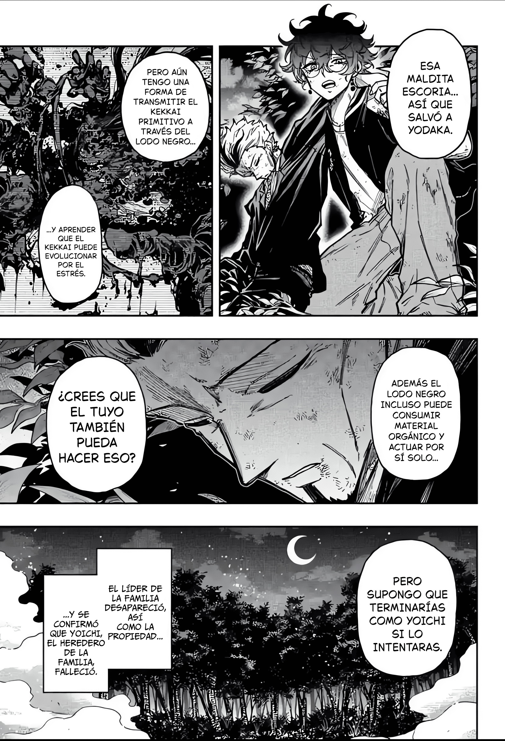 Shinobi Undecover Capitulo 82 página 16