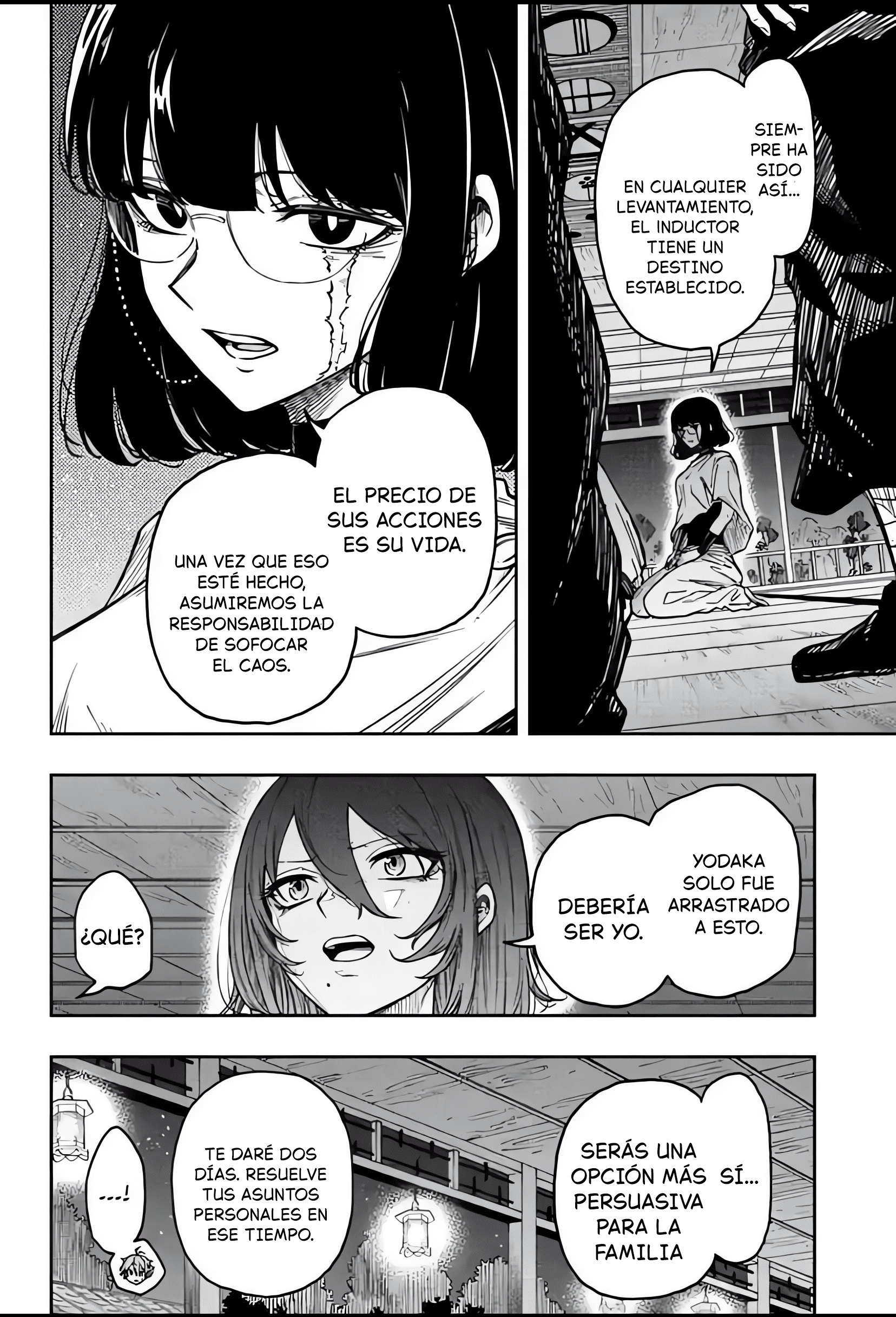 Shinobi Undecover Capitulo 84 página 14