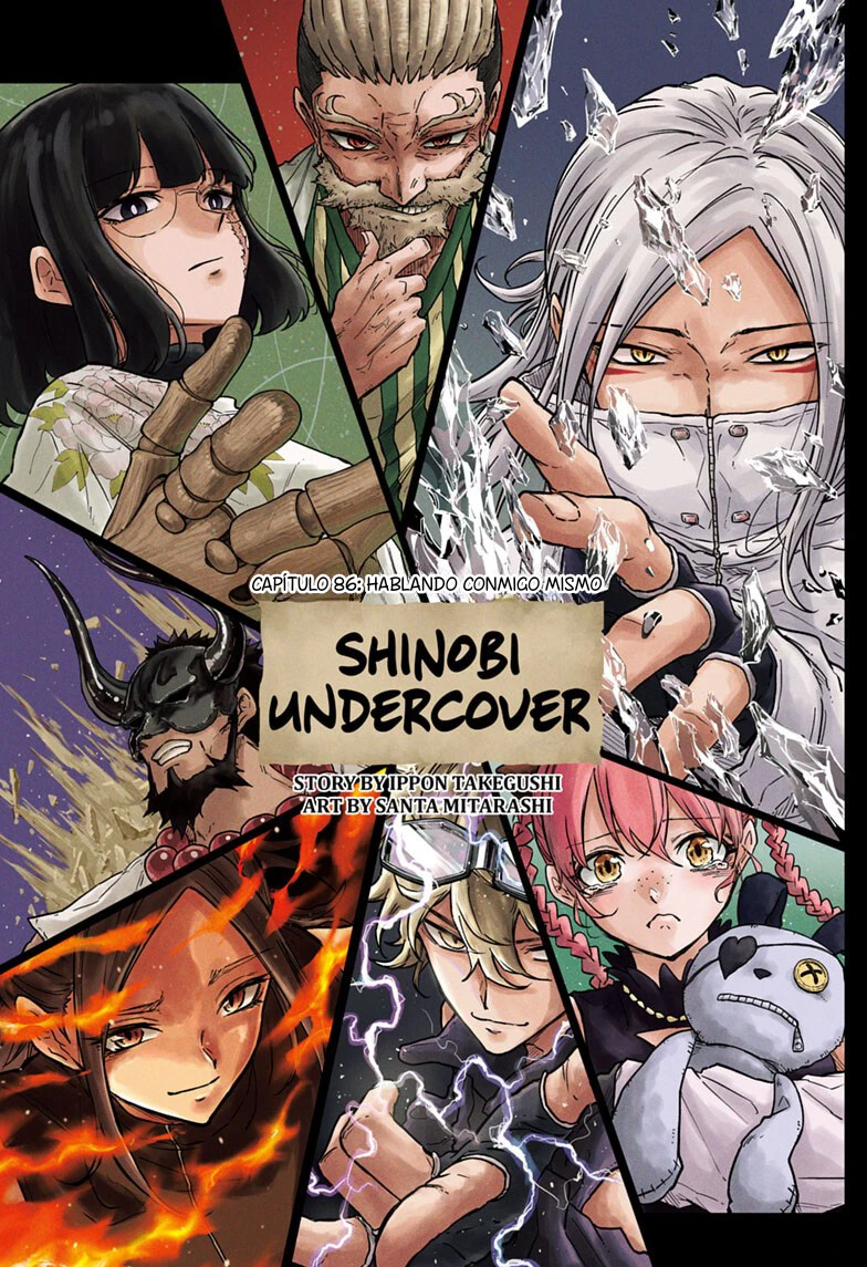 Shinobi Undecover Capitulo 86 página 2