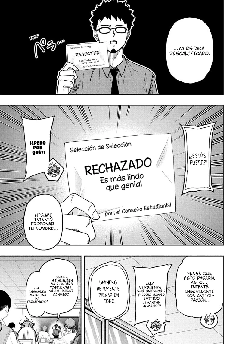 Shinobi Undecover Capitulo 87 página 14