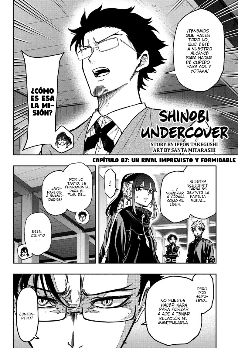 Shinobi Undecover Capitulo 87 página 3