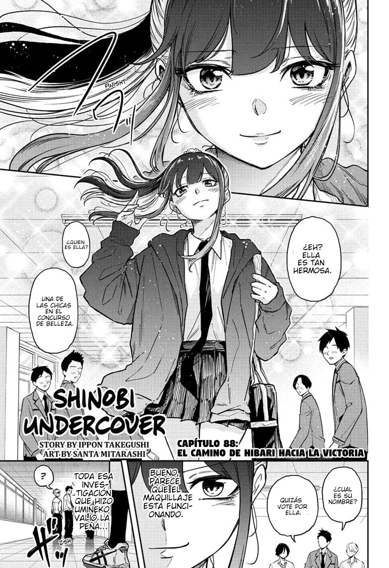 Shinobi Undecover Capitulo 88 página 2