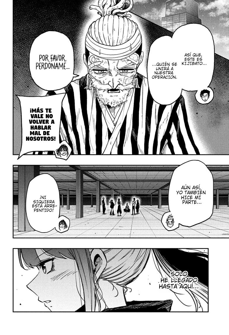 Shinobi Undecover Capitulo 89 página 17