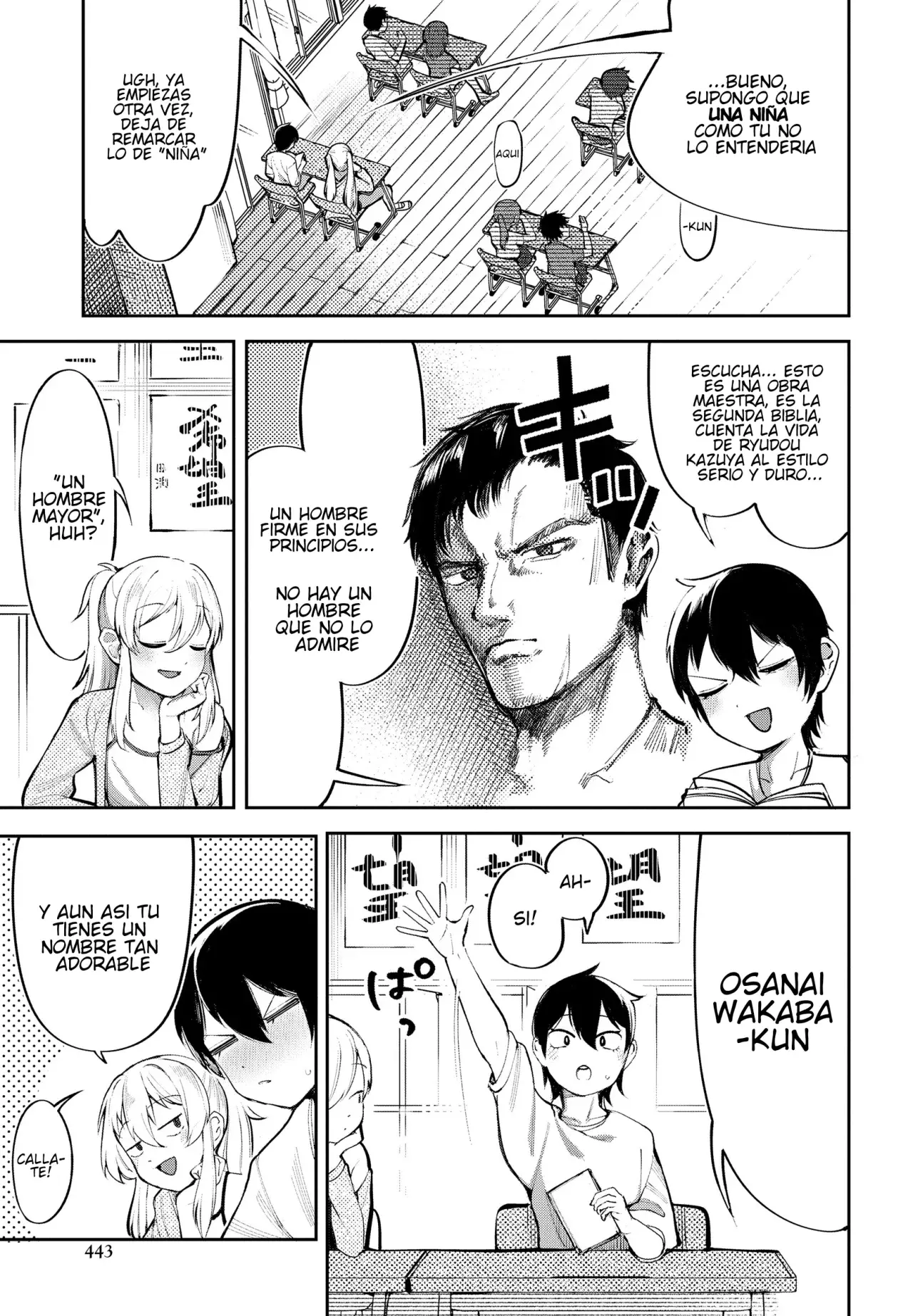 Ore no Ichizu wo Jama Suru Aitsu Capitulo 0: Oneshot página 2