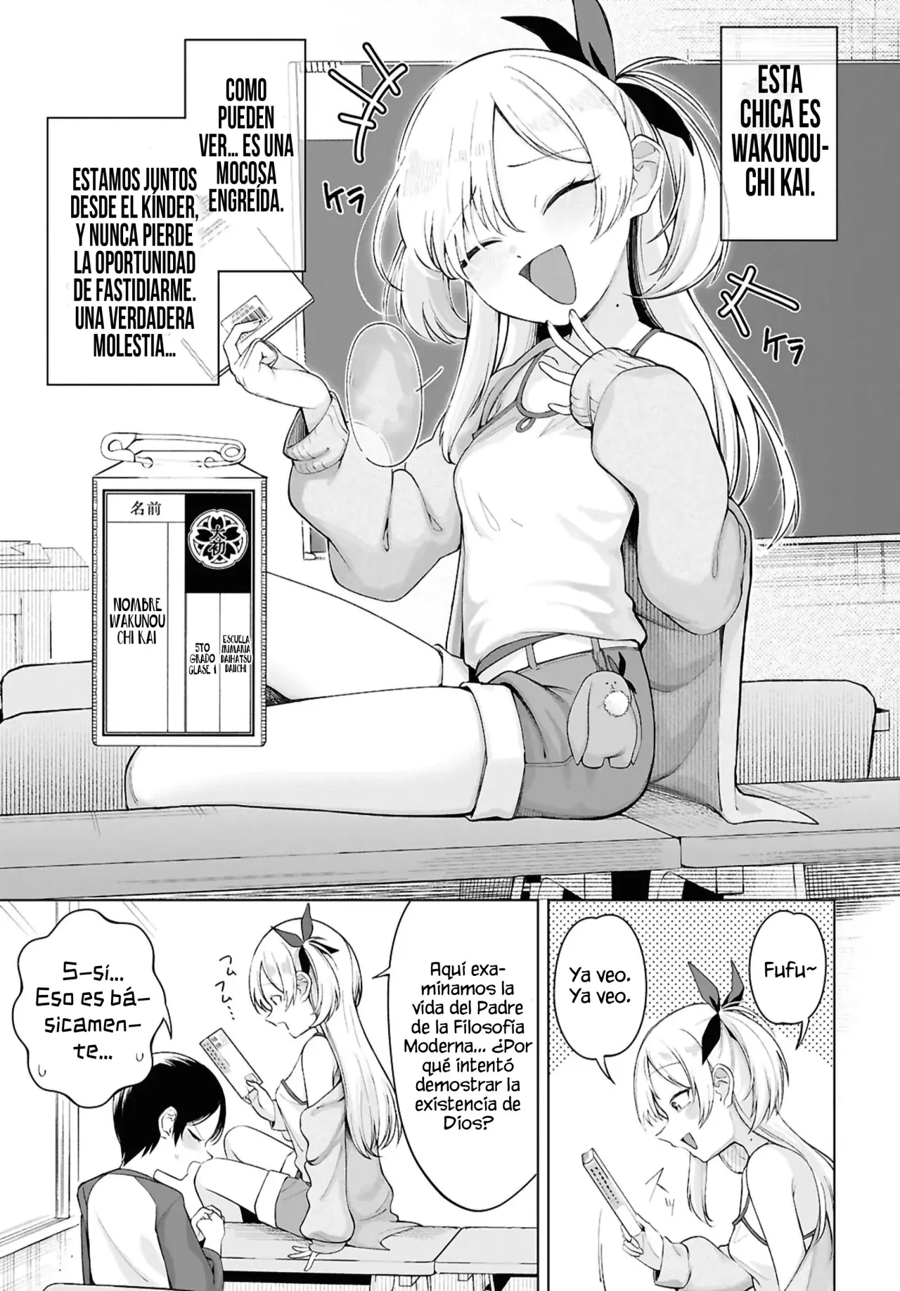 Ore no Ichizu wo Jama Suru Aitsu Capitulo 1: Tiempo de amor (1) página 12