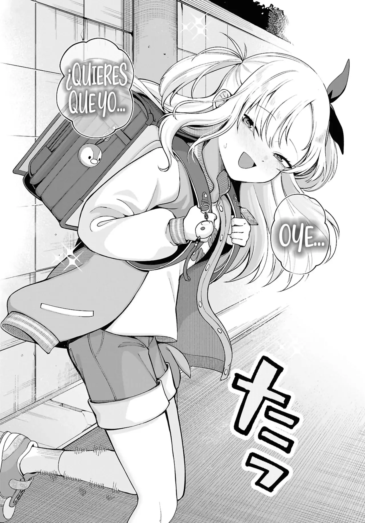 Ore no Ichizu wo Jama Suru Aitsu Capitulo 1: Tiempo de amor (1) página 17