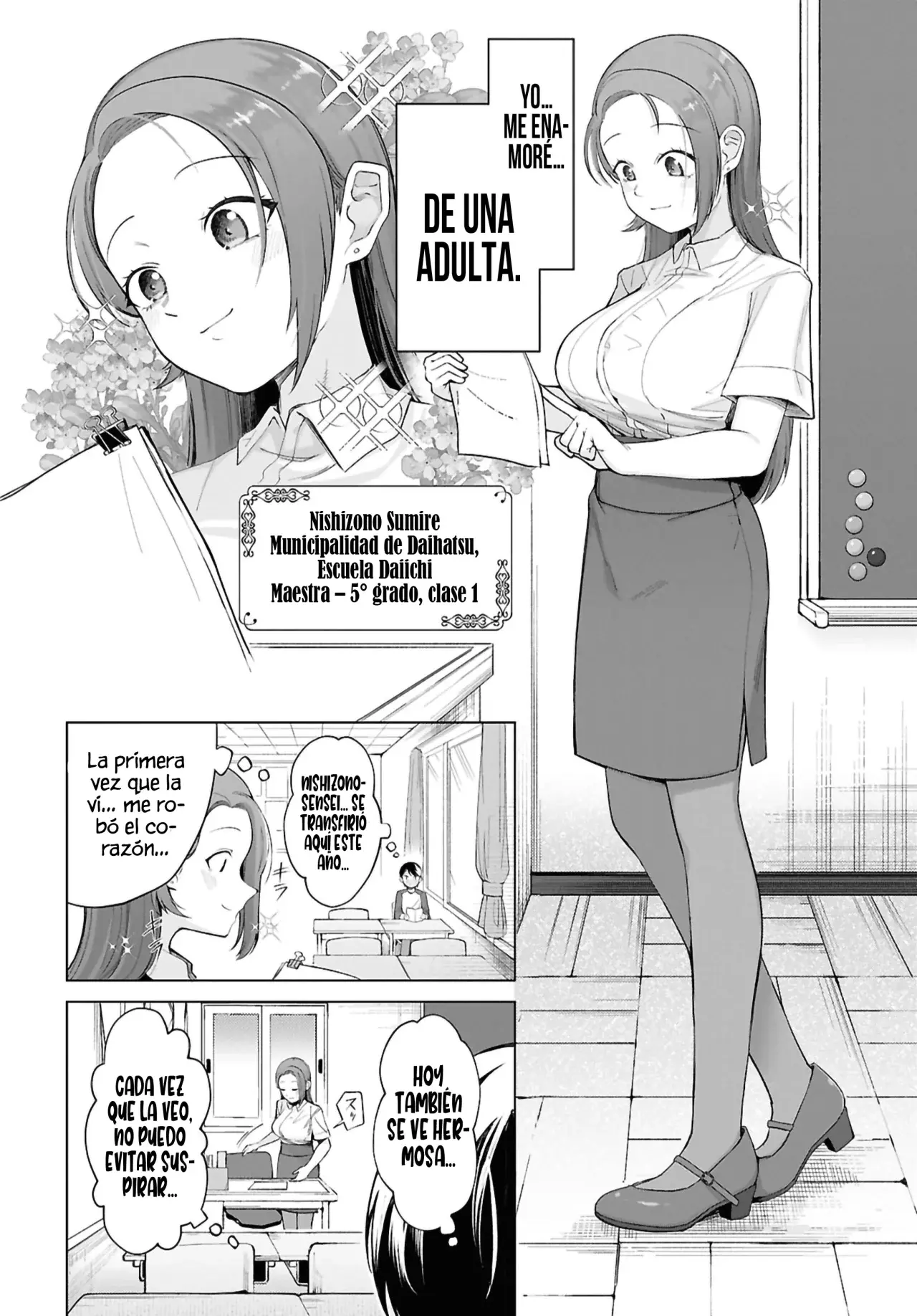 Ore no Ichizu wo Jama Suru Aitsu Capitulo 1: Tiempo de amor (1) página 9