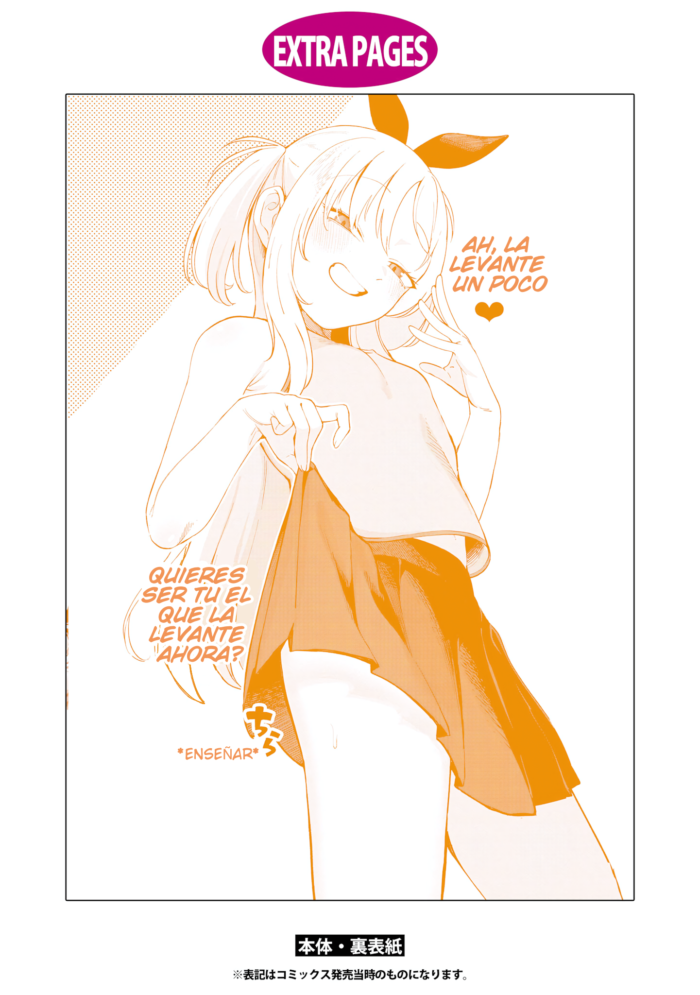 Ore no Ichizu wo Jama Suru Aitsu Capitulo 10.5 página 10